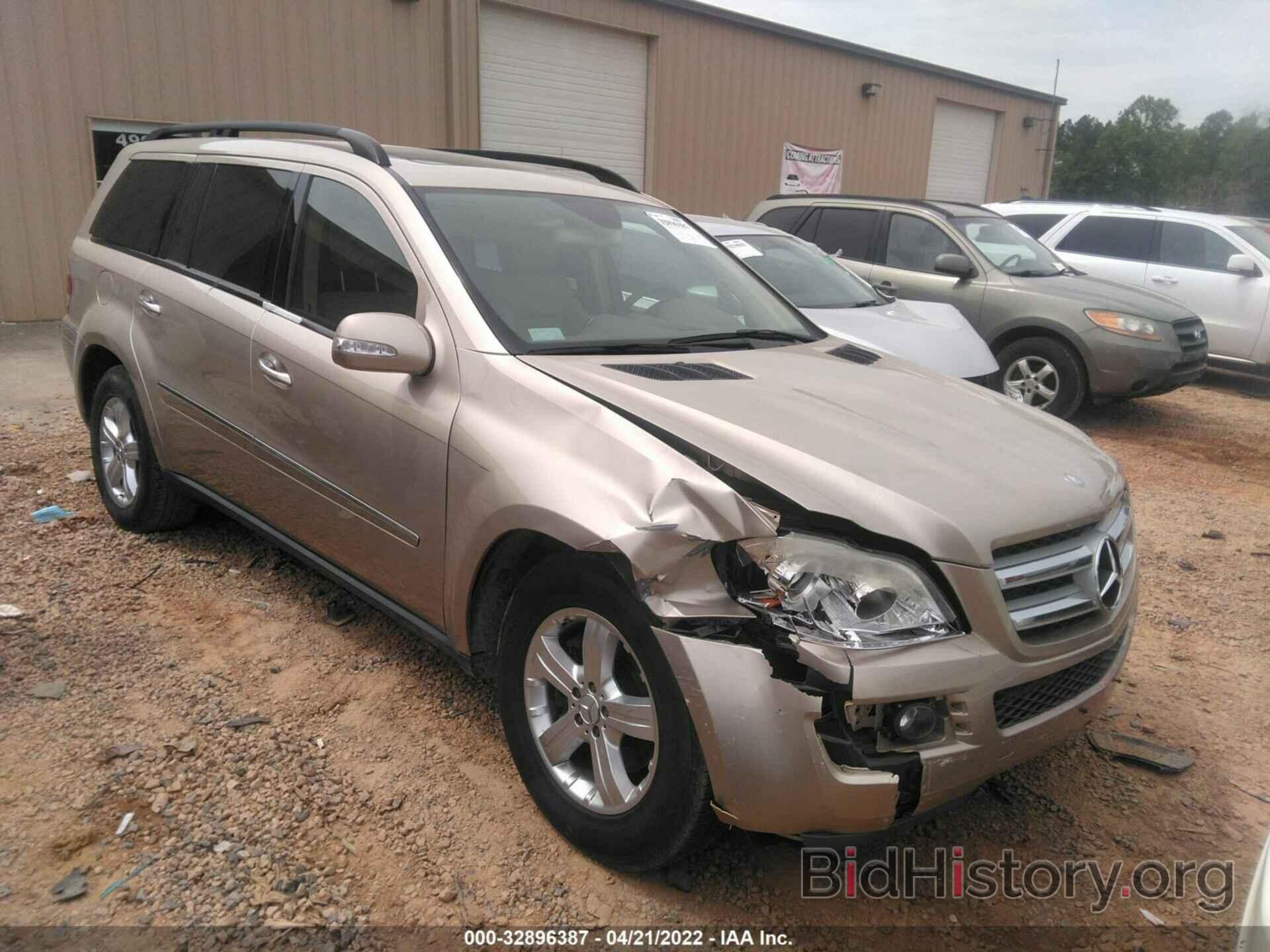 Photo 4JGBF71E67A131363 - MERCEDES-BENZ GL-CLASS 2007