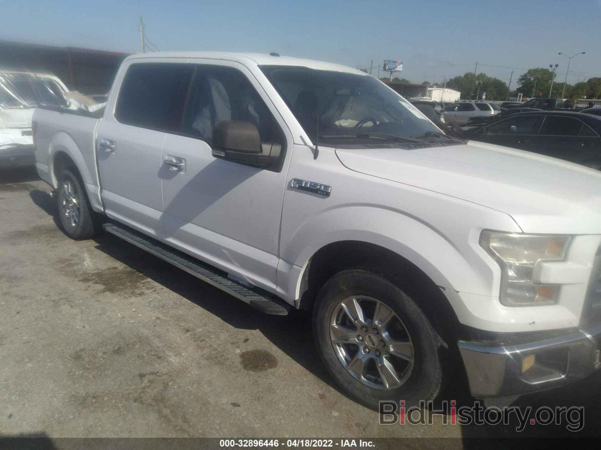 Photo 1FTEW1C89FKD32026 - FORD F-150 2015