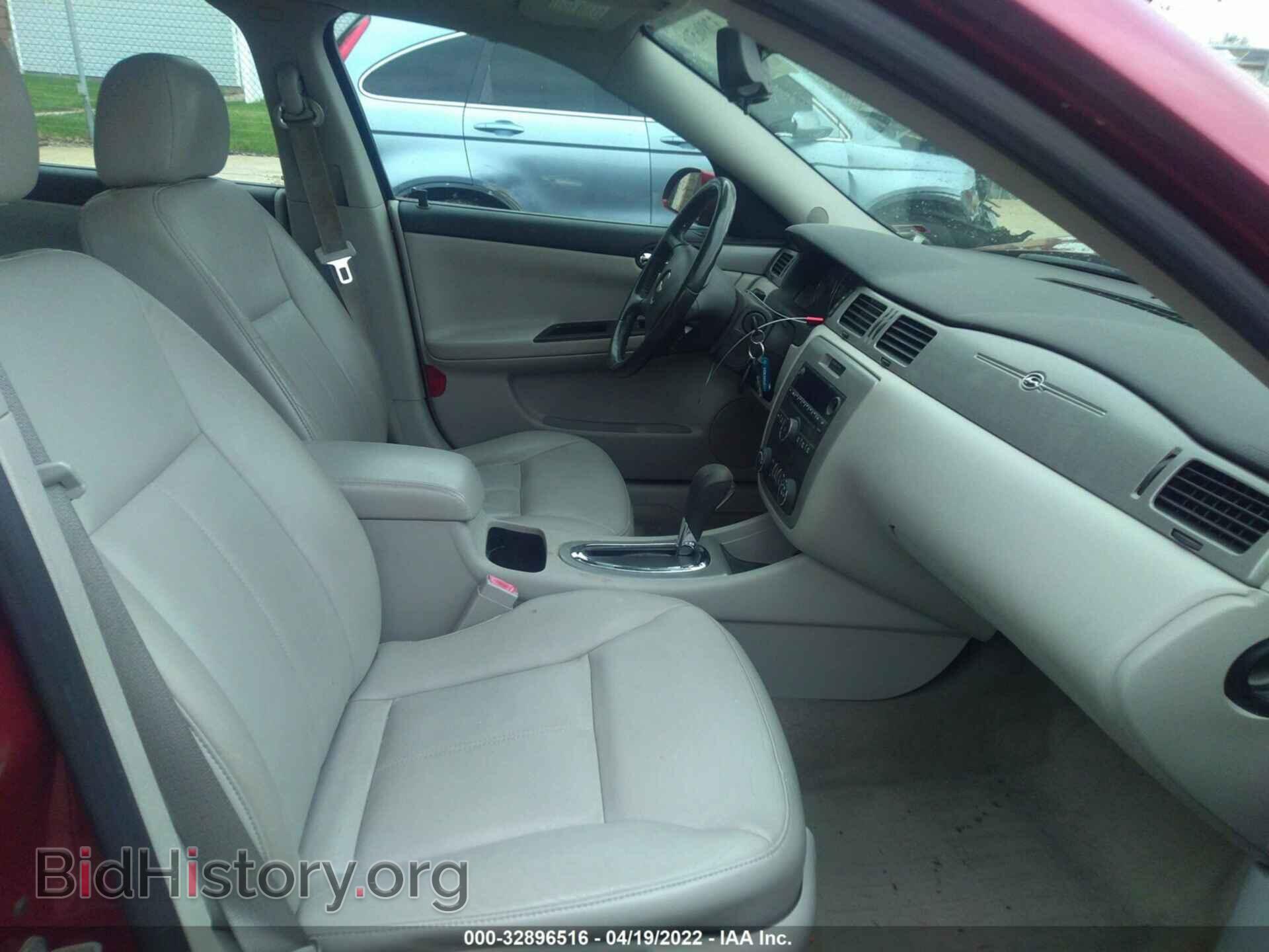 2008 CHEVROLET IMPALA - VIN: 2G1WT58N089267194 - Фото 5