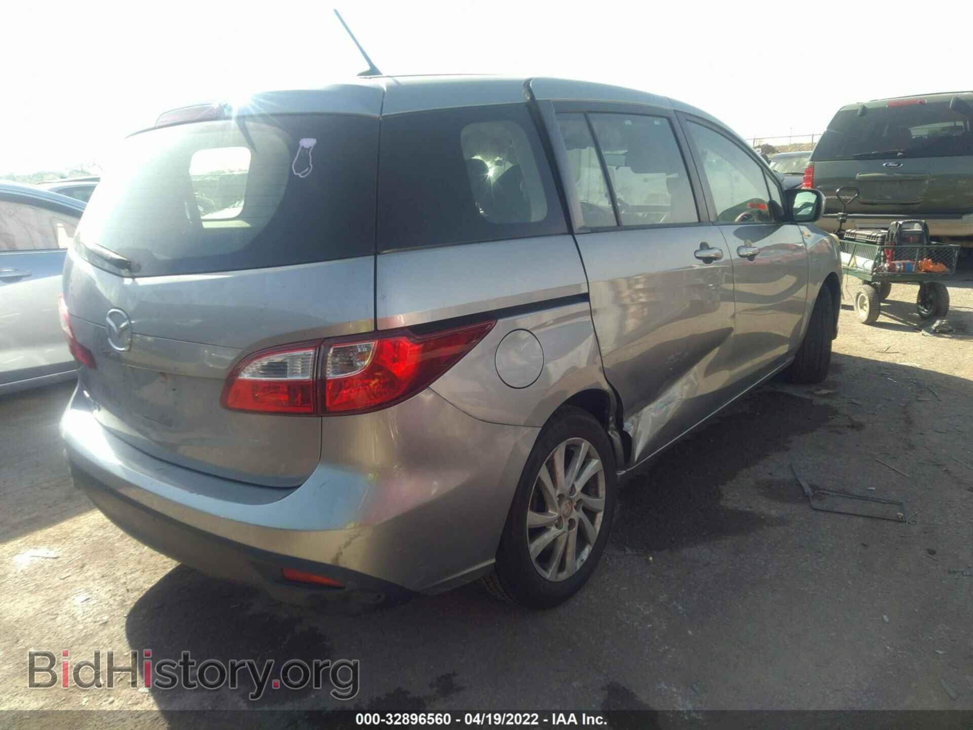 2012 MAZDA MAZDA5 - VIN: JM1CW2BL4C0144458 - Фото 4