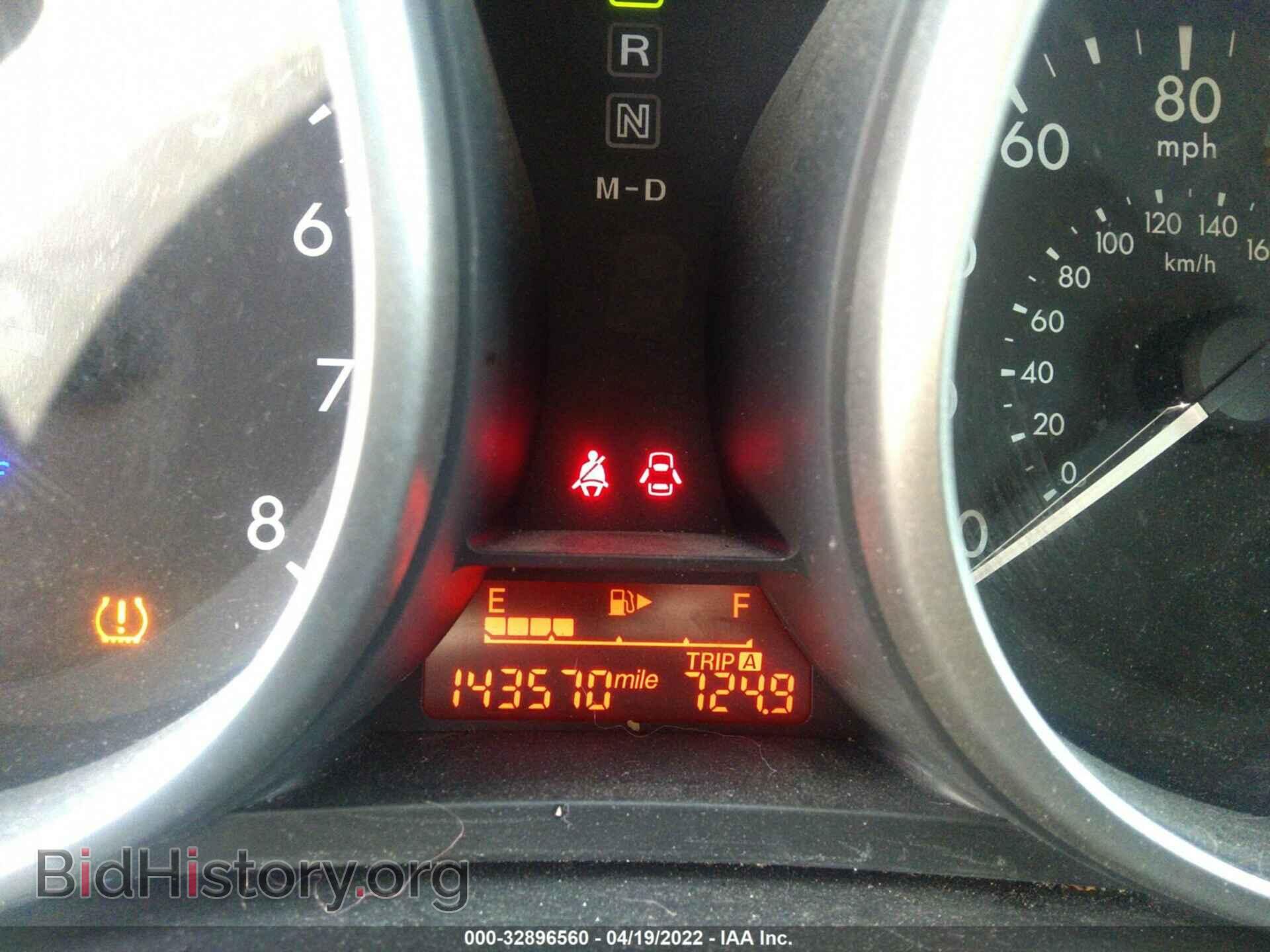 2012 MAZDA MAZDA5 - VIN: JM1CW2BL4C0144458 - Фото 7