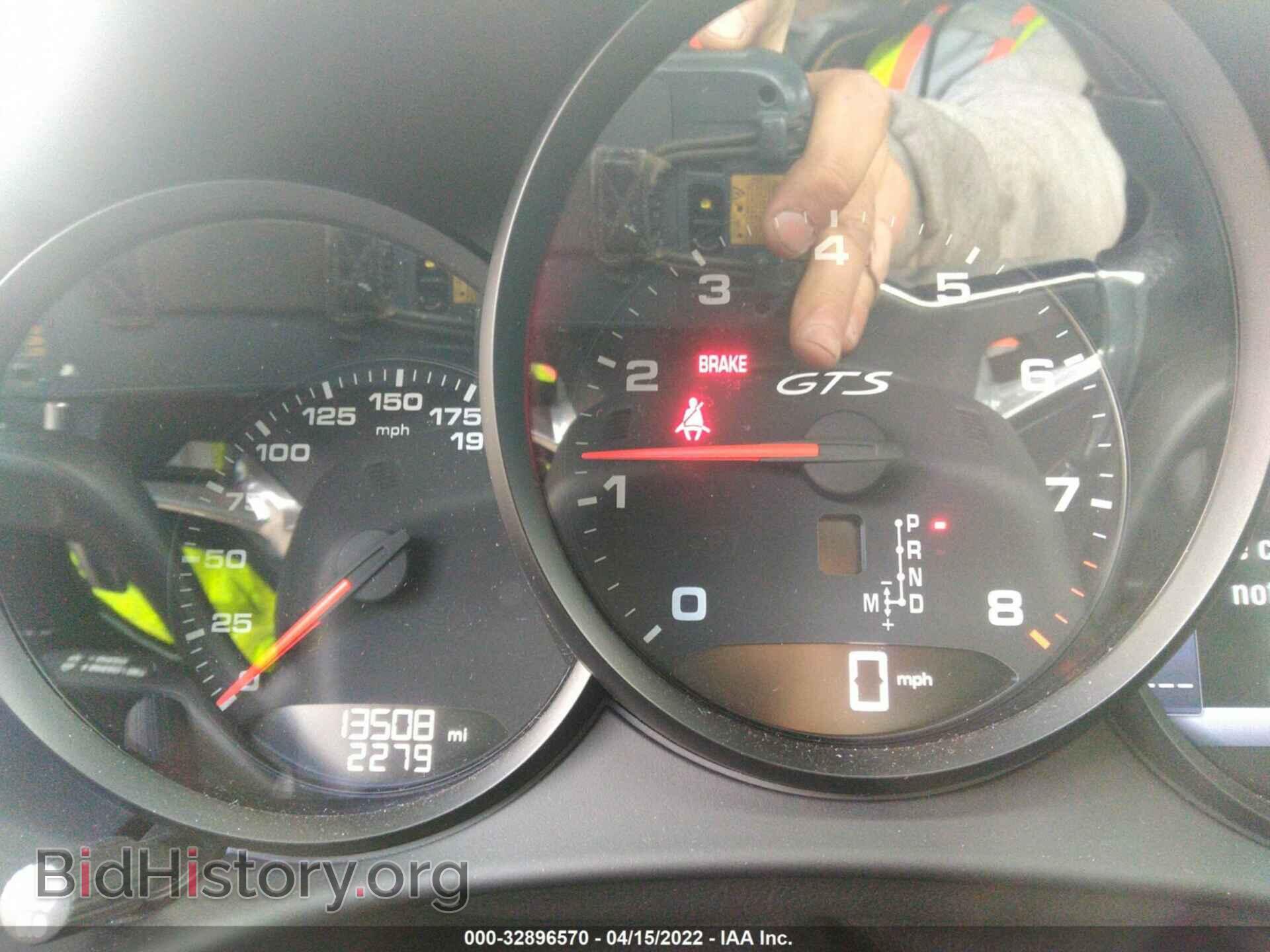 2018 PORSCHE 718 CAYMAN - VIN: WP0AB2A80JS278546 - Фото 7