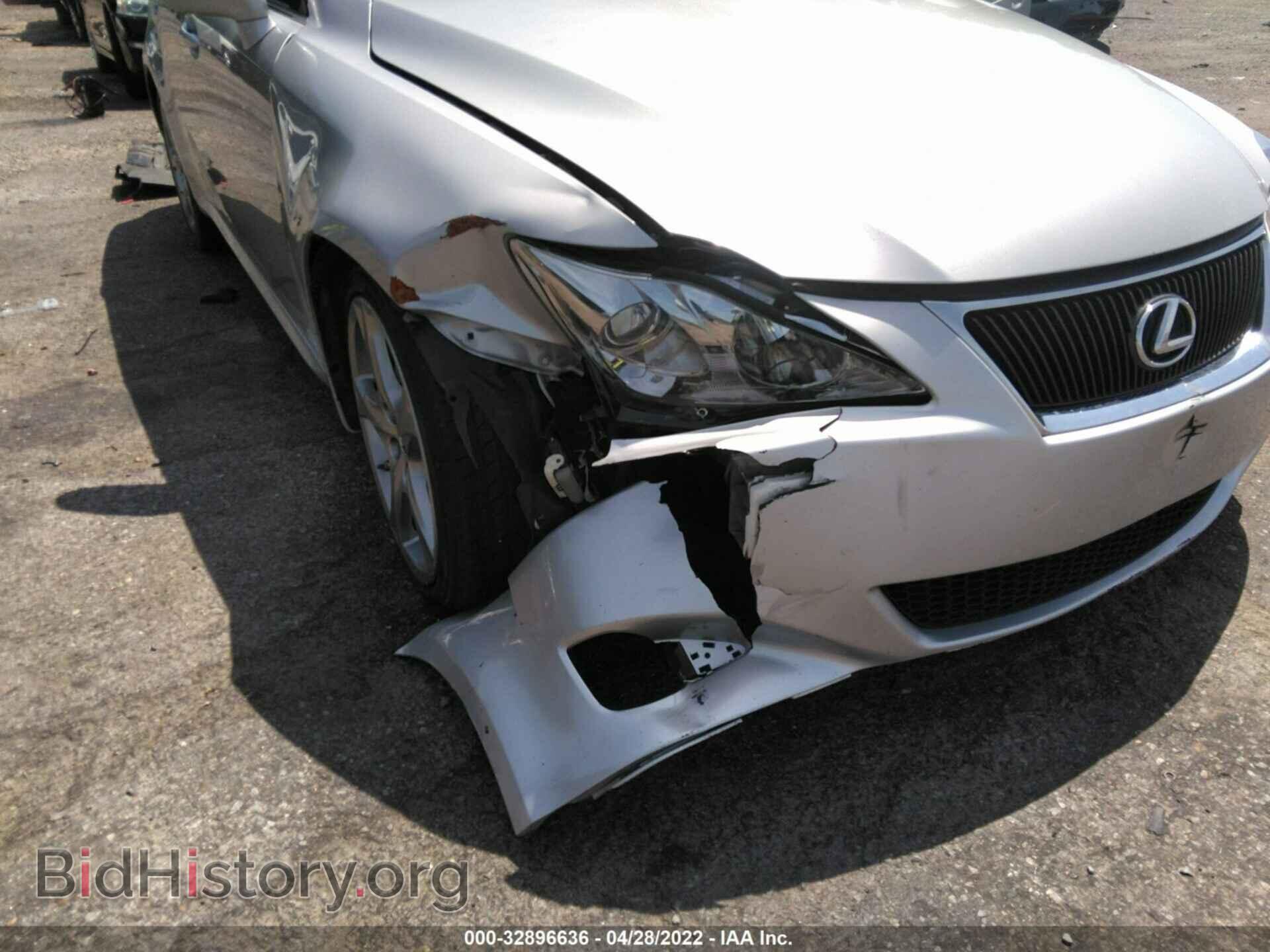 2007 LEXUS IS 250 - VIN: JTHBK262572052597 - Фото 6