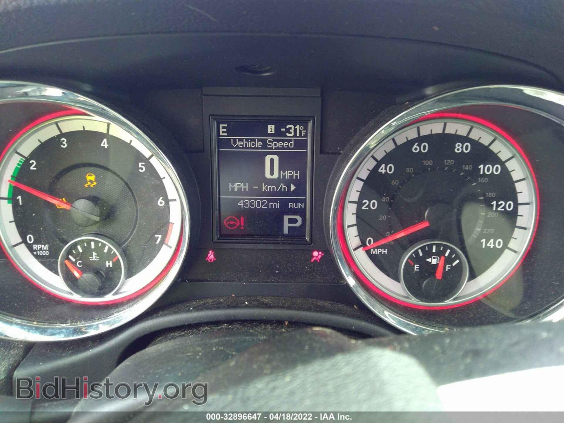 2012 DODGE DURANGO - VIN: 1C4RDHAG5CC312193 - Фото 7