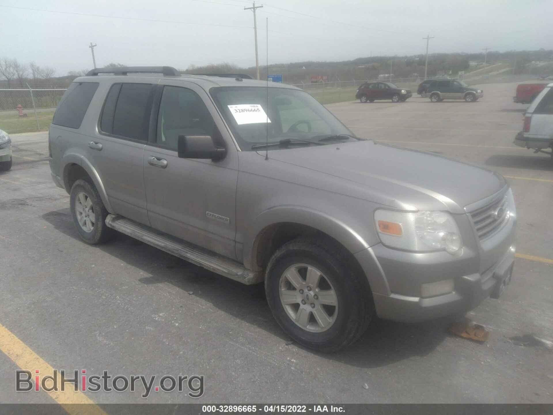 Photo 1FMEU73E08UA96321 - FORD EXPLORER 2008