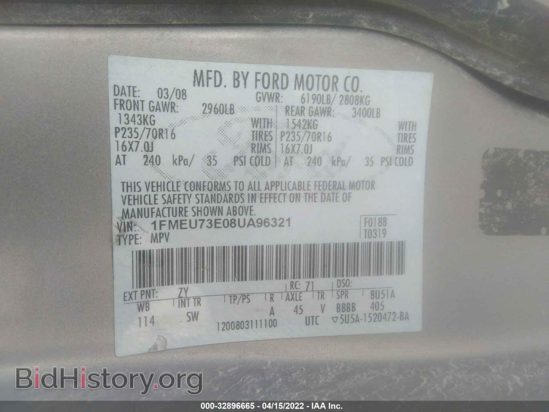 2008 FORD EXPLORER - VIN: 1FMEU73E08UA96321 - Photo 9