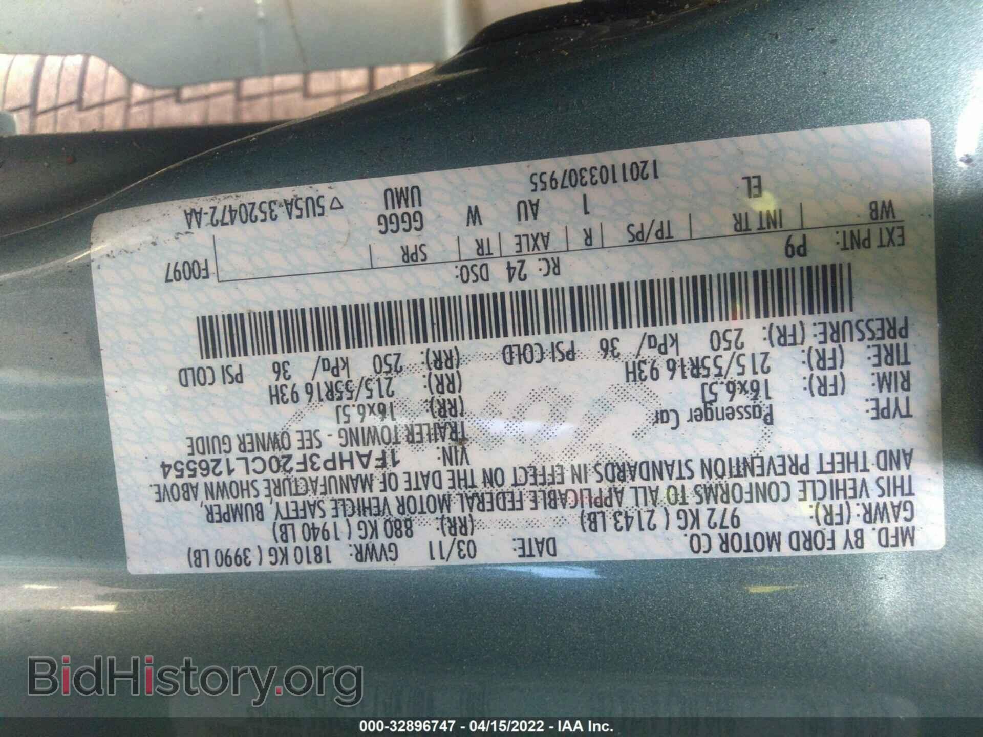 2012 FORD FOCUS - VIN: 1FAHP3F20CL126554 - Photo 9