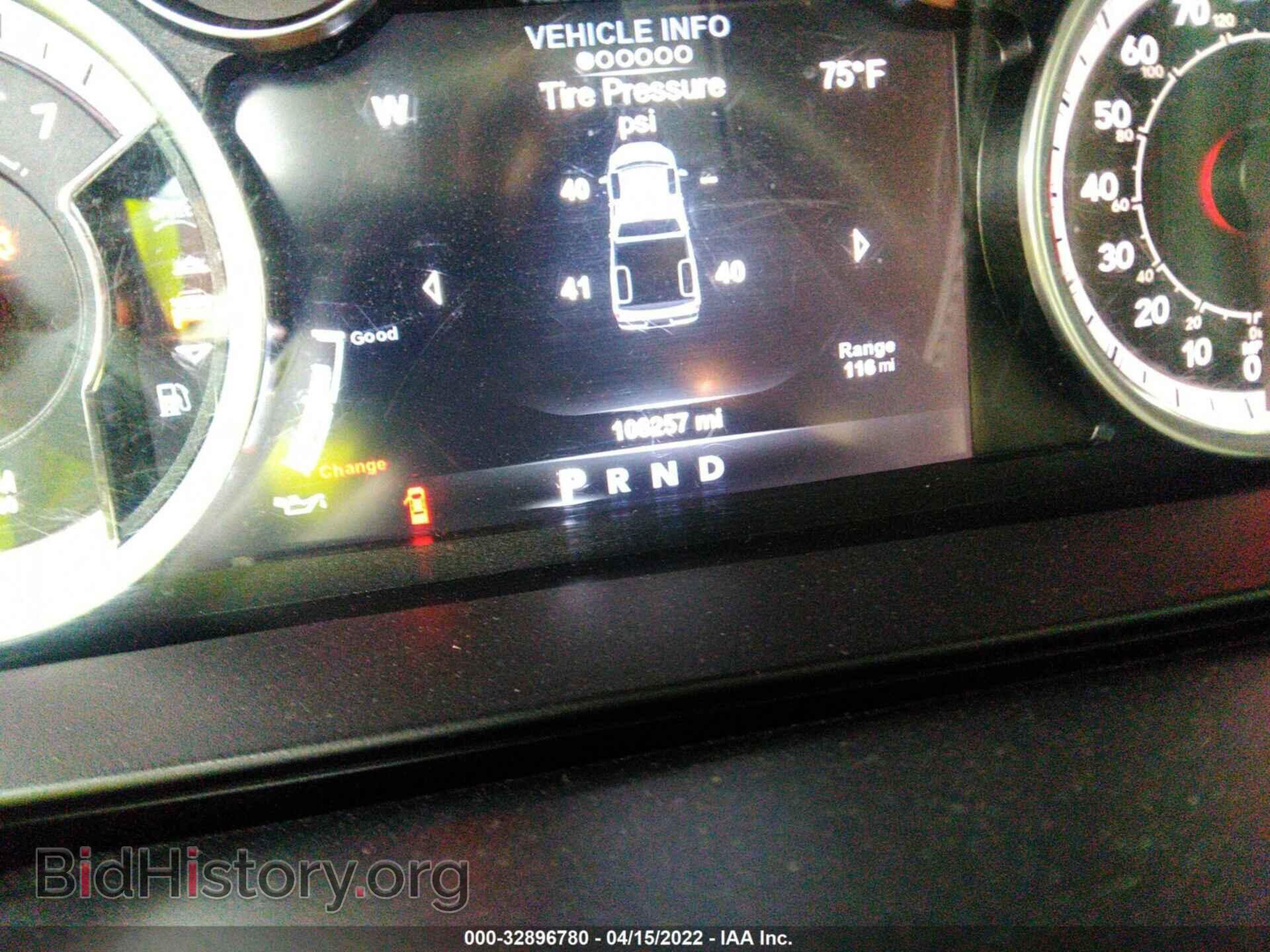 2015 RAM 1500 - VIN: 1C6RR7MT5FS519835 - Фото 7