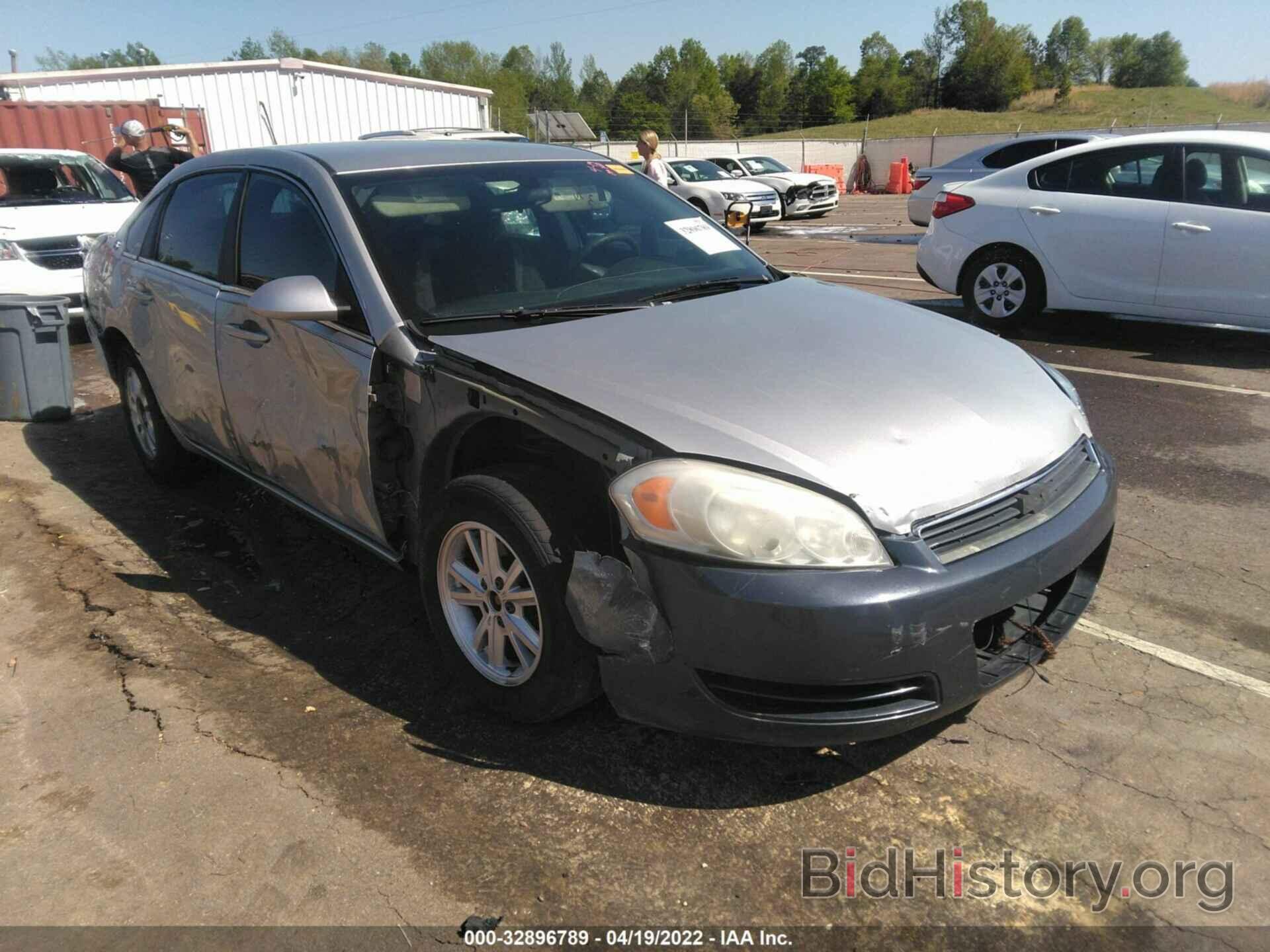 Photo 2G1WB58K981230913 - CHEVROLET IMPALA 2008