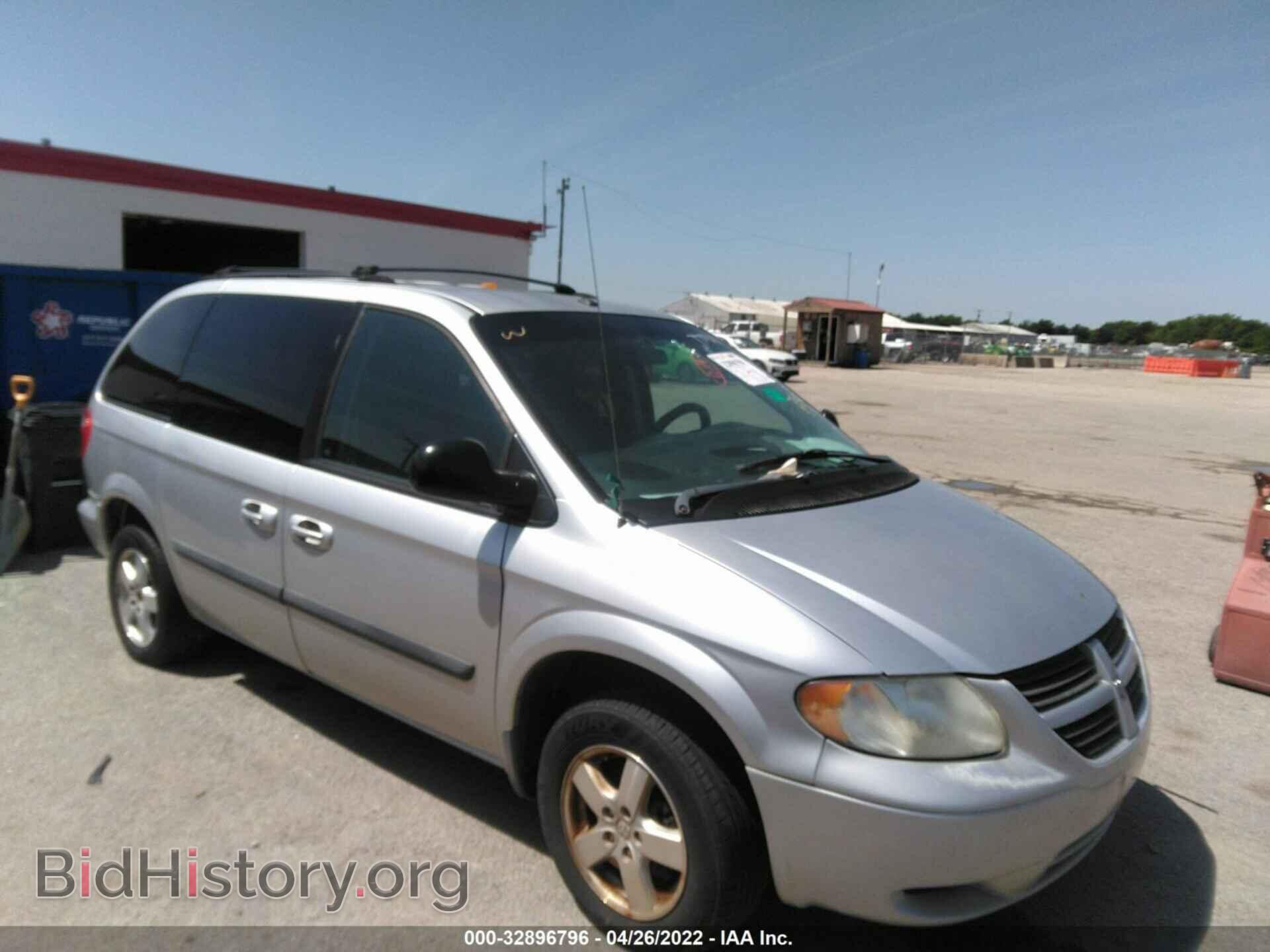 Фотография 1D4GP45R46B599851 - DODGE CARAVAN 2006