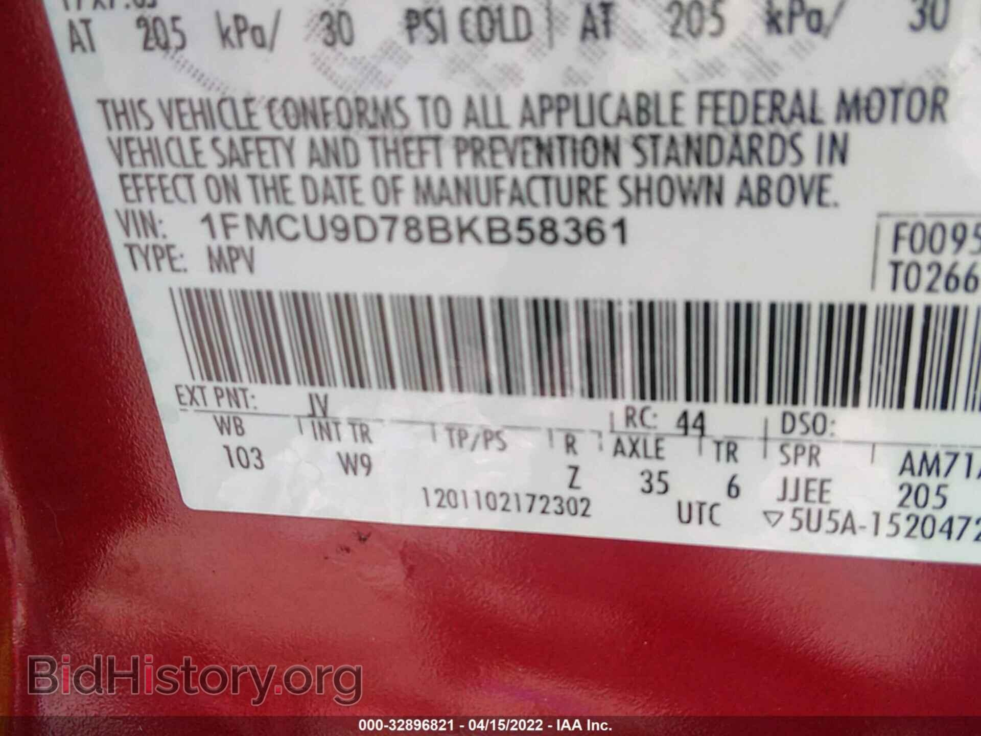 2011 FORD ESCAPE - VIN: 1FMCU9D78BKB58361 - Фото 9