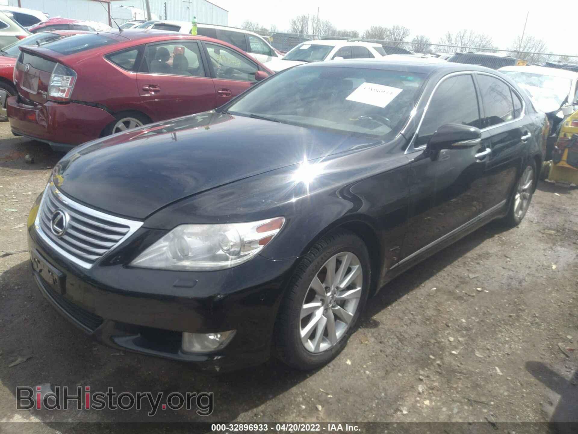 2012 LEXUS LS 460 - VIN: JTHCL5EF2C5013434 - Photo 2