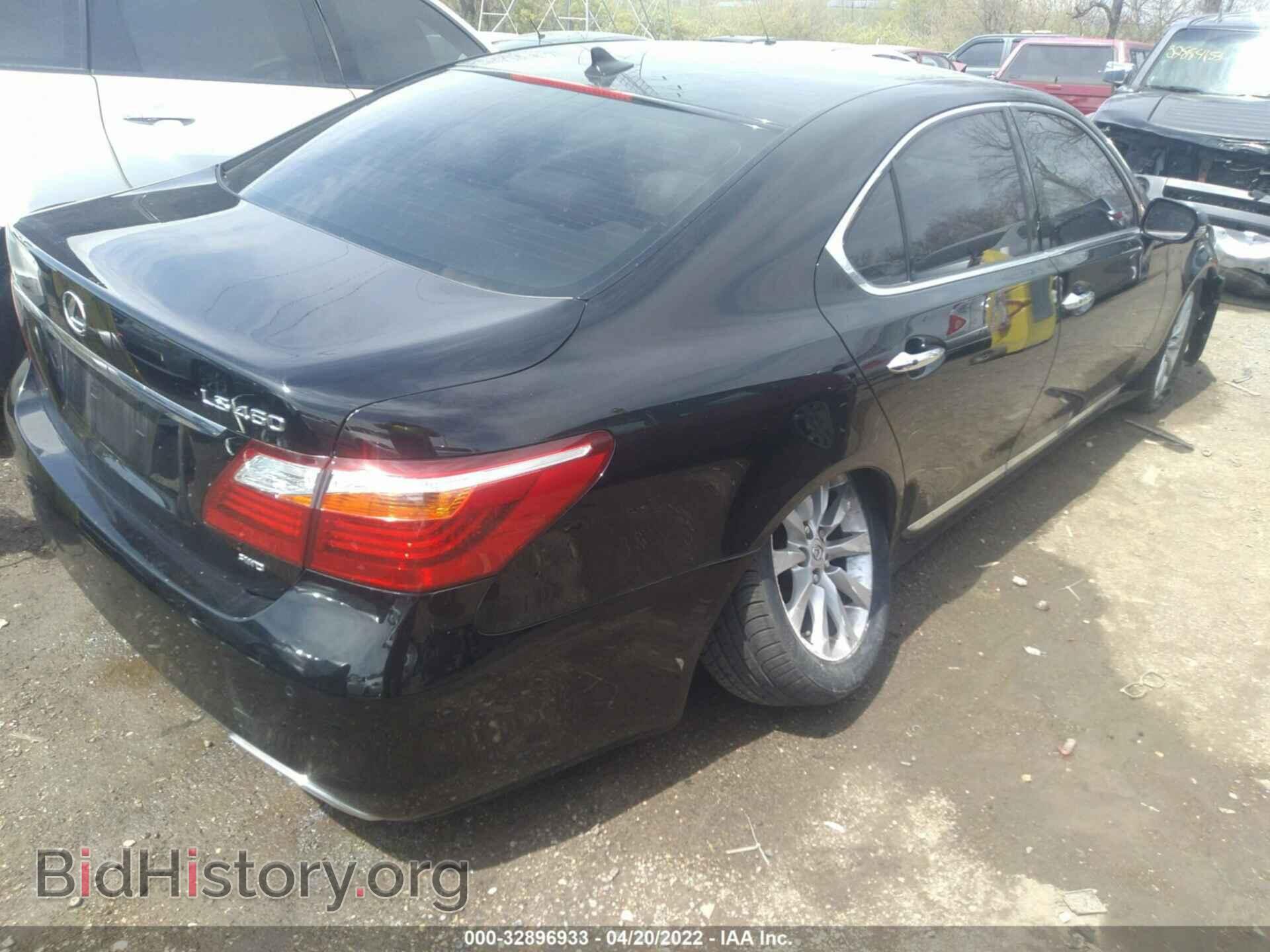 2012 LEXUS LS 460 - VIN: JTHCL5EF2C5013434 - Photo 4