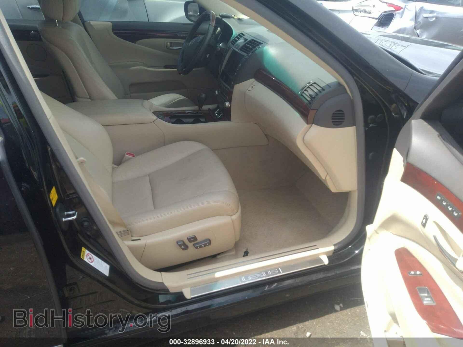 2012 LEXUS LS 460 - VIN: JTHCL5EF2C5013434 - Photo 5