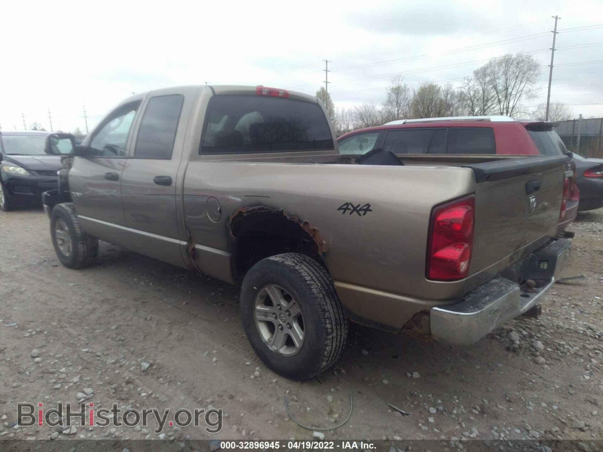 2008 DODGE RAM 1500 - VIN: 1D7HU18278J224218 - Фото 3
