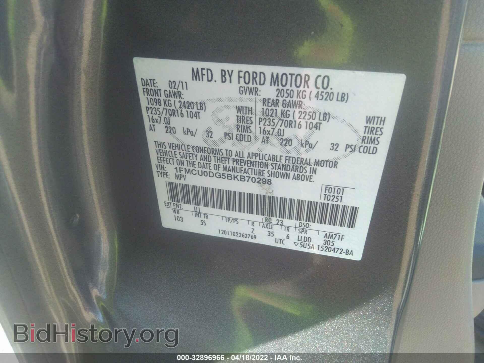 2011 FORD ESCAPE - VIN: 1FMCU0DG5BKB70298 - Фото 9