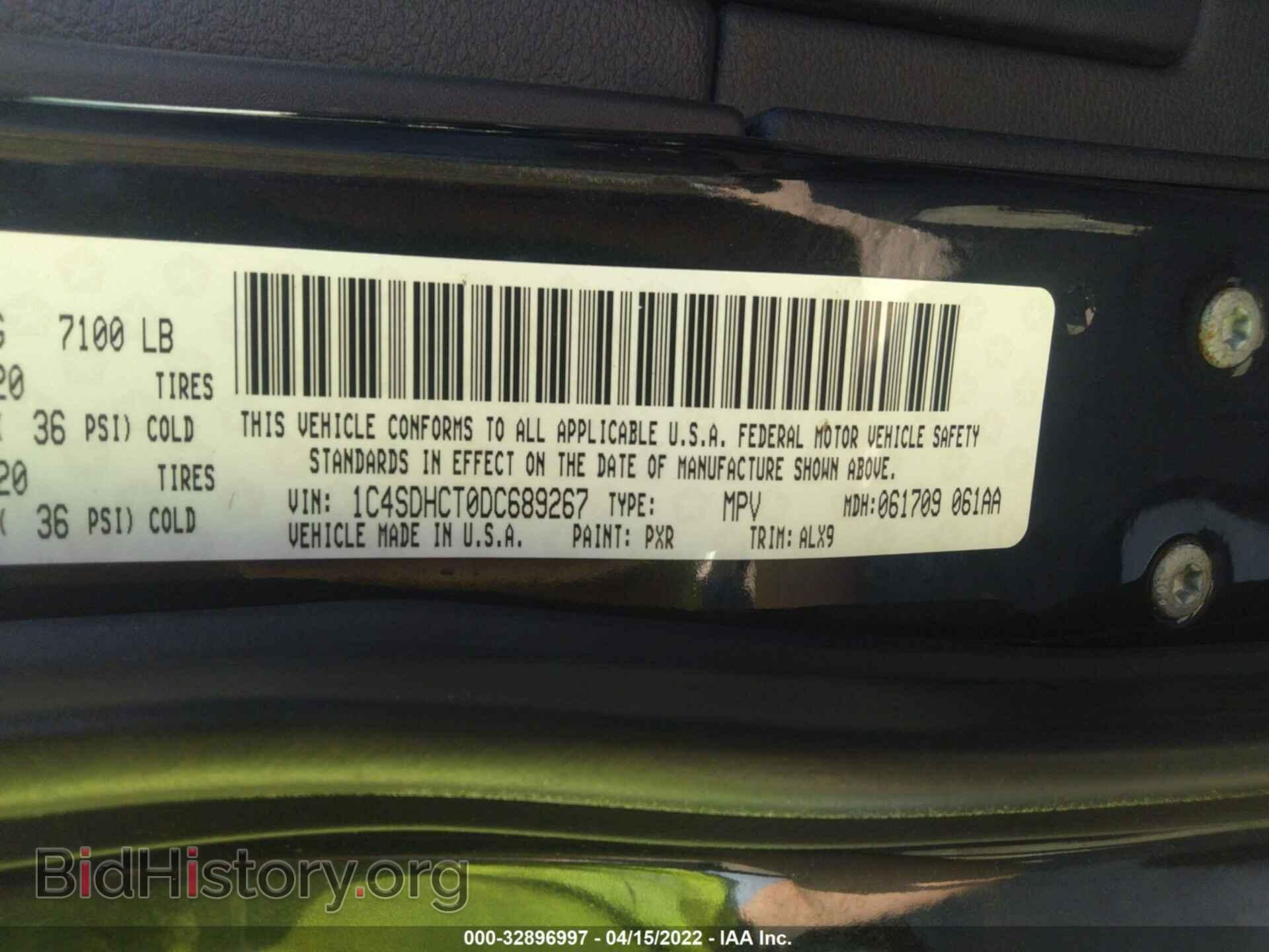 2013 DODGE DURANGO - VIN: 1C4SDHCT0DC689267 - Photo 9