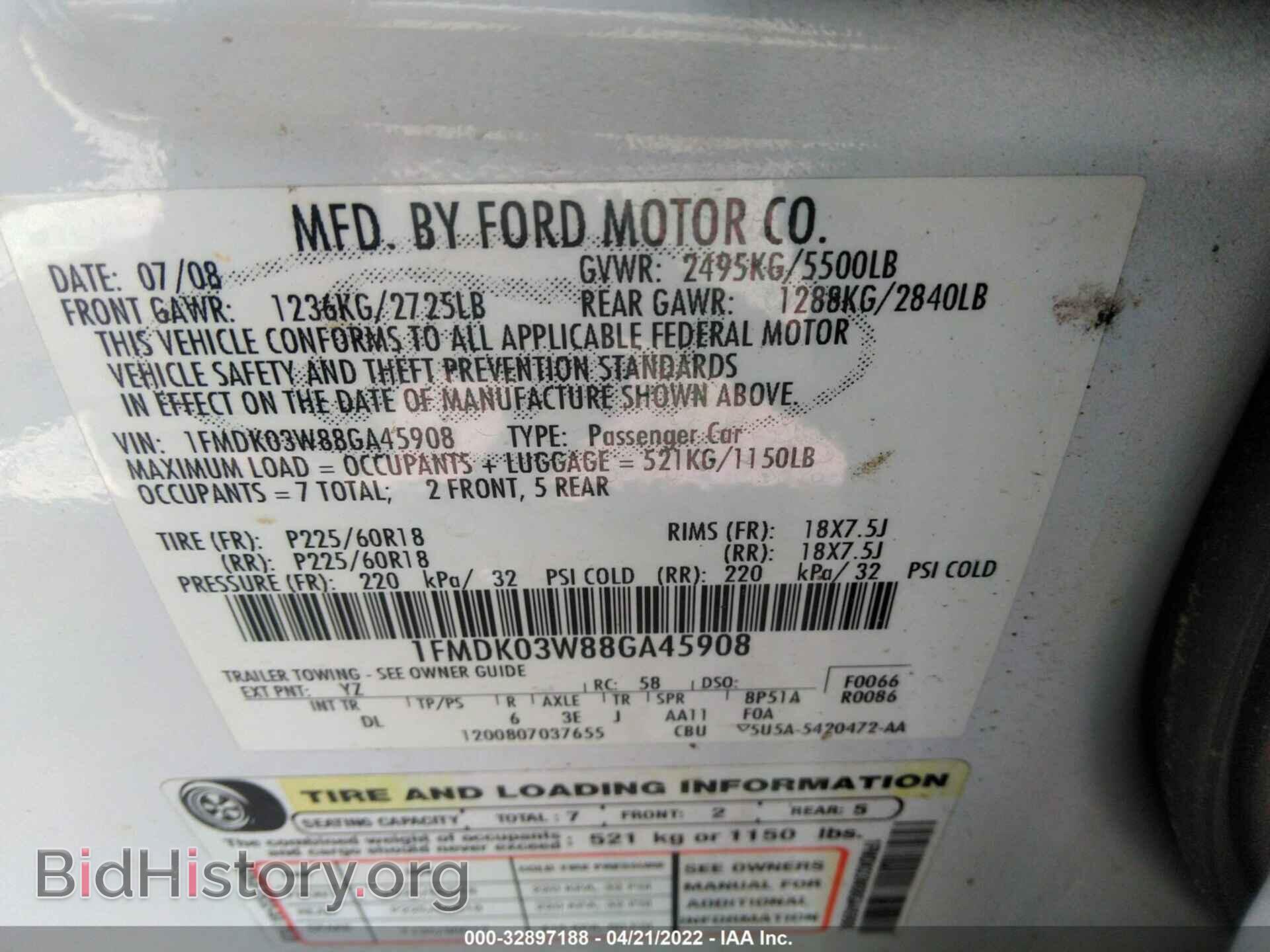 2008 FORD TAURUS X - VIN: 1FMDK03W88GA45908 - Photo 9