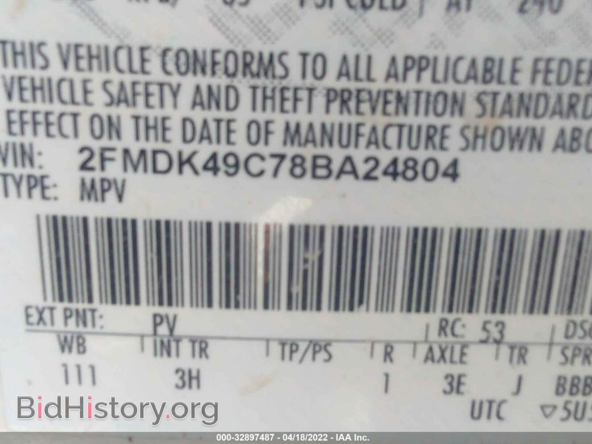 2008 FORD EDGE - VIN: 2FMDK49C78BA24804 - Фото 9