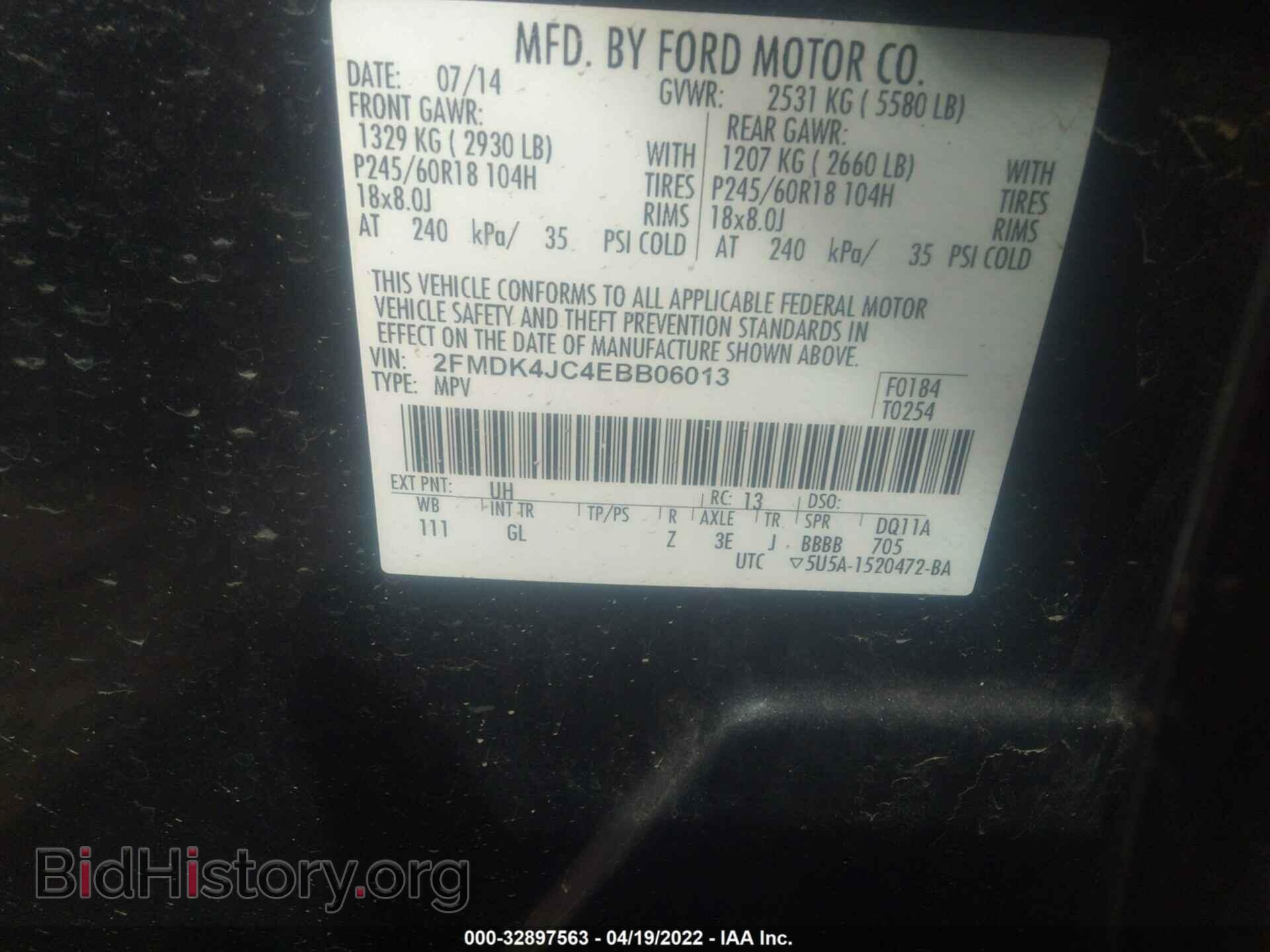 2014 FORD EDGE - VIN: 2FMDK4JC4EBB06013 - Photo 9