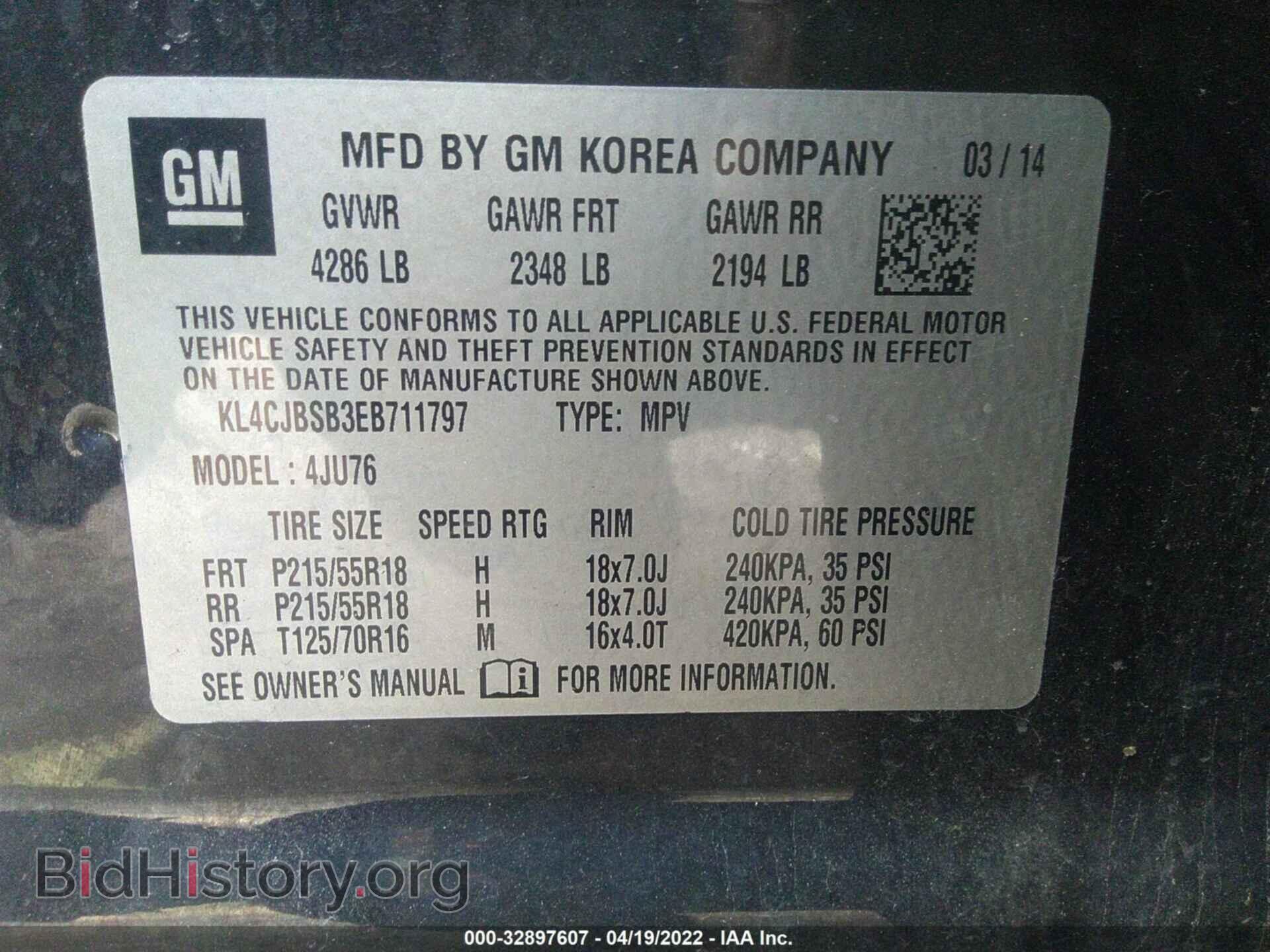 2014 BUICK ENCORE - VIN: KL4CJBSB3EB711797 - Photo 9