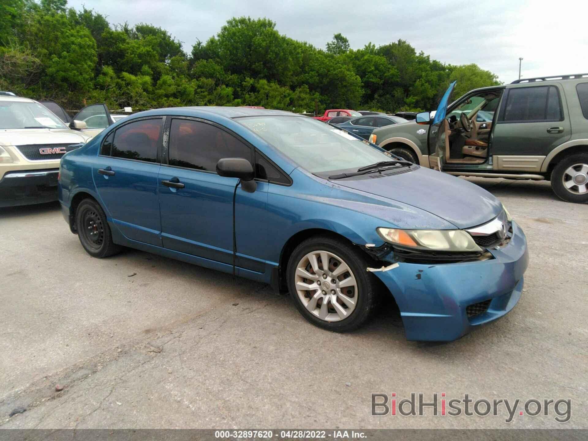 Photo 2HGFA1F39BH514427 - HONDA CIVIC SDN 2011