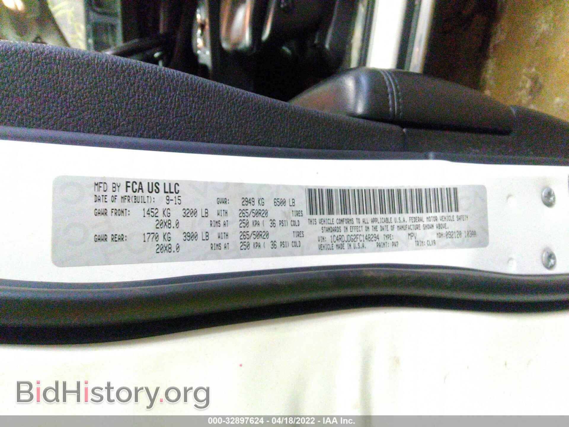 2015 DODGE DURANGO - VIN: 1C4RDJDG2FC148294 - Фото 9
