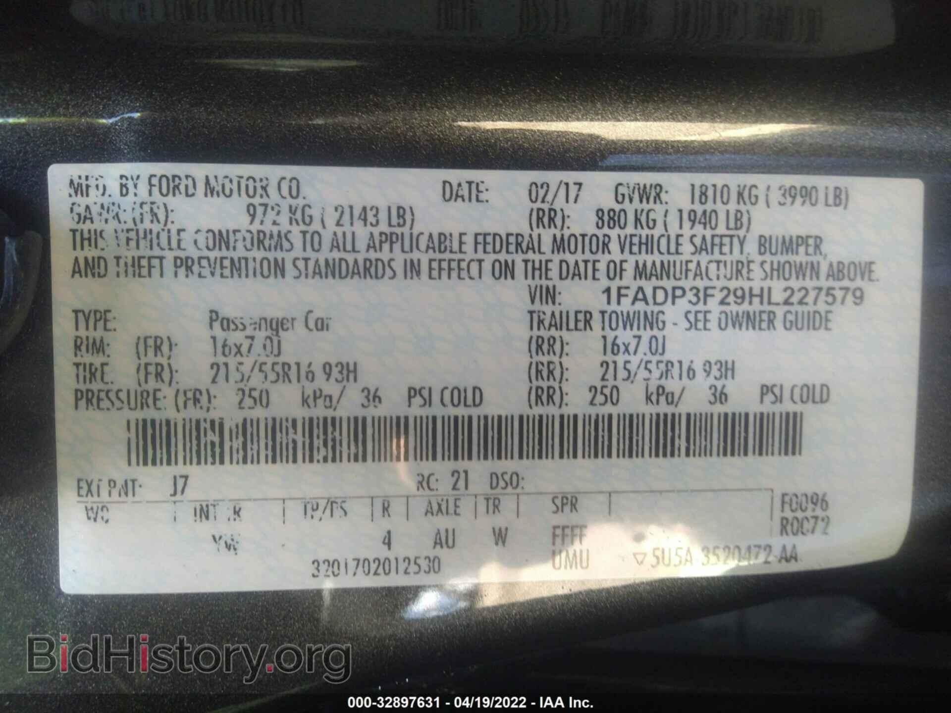 2017 FORD FOCUS - VIN: 1FADP3F29HL227579 - Фото 9
