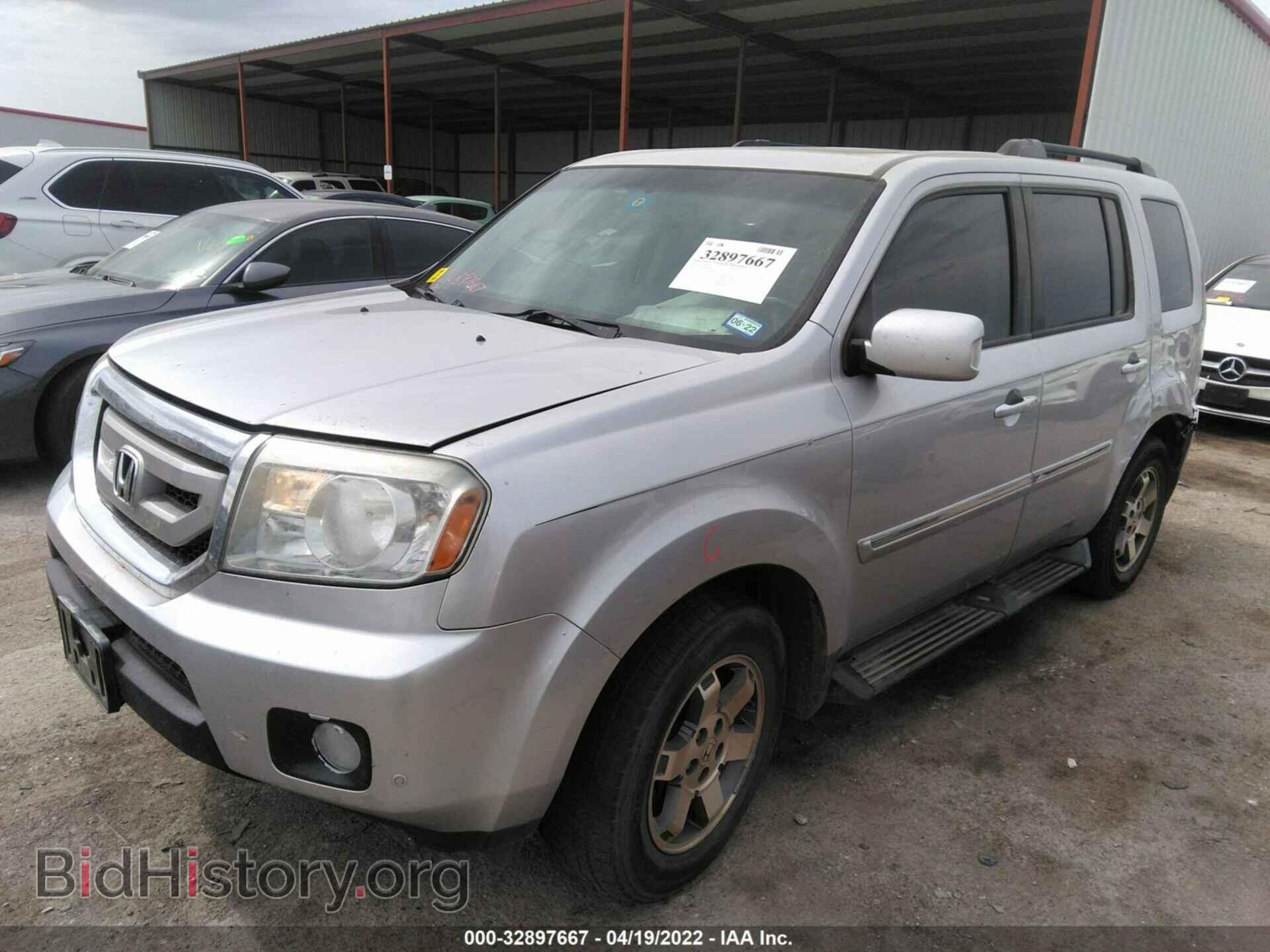 2011 HONDA PILOT - VIN: 5FNYF3H99BB054651 - Фото 2