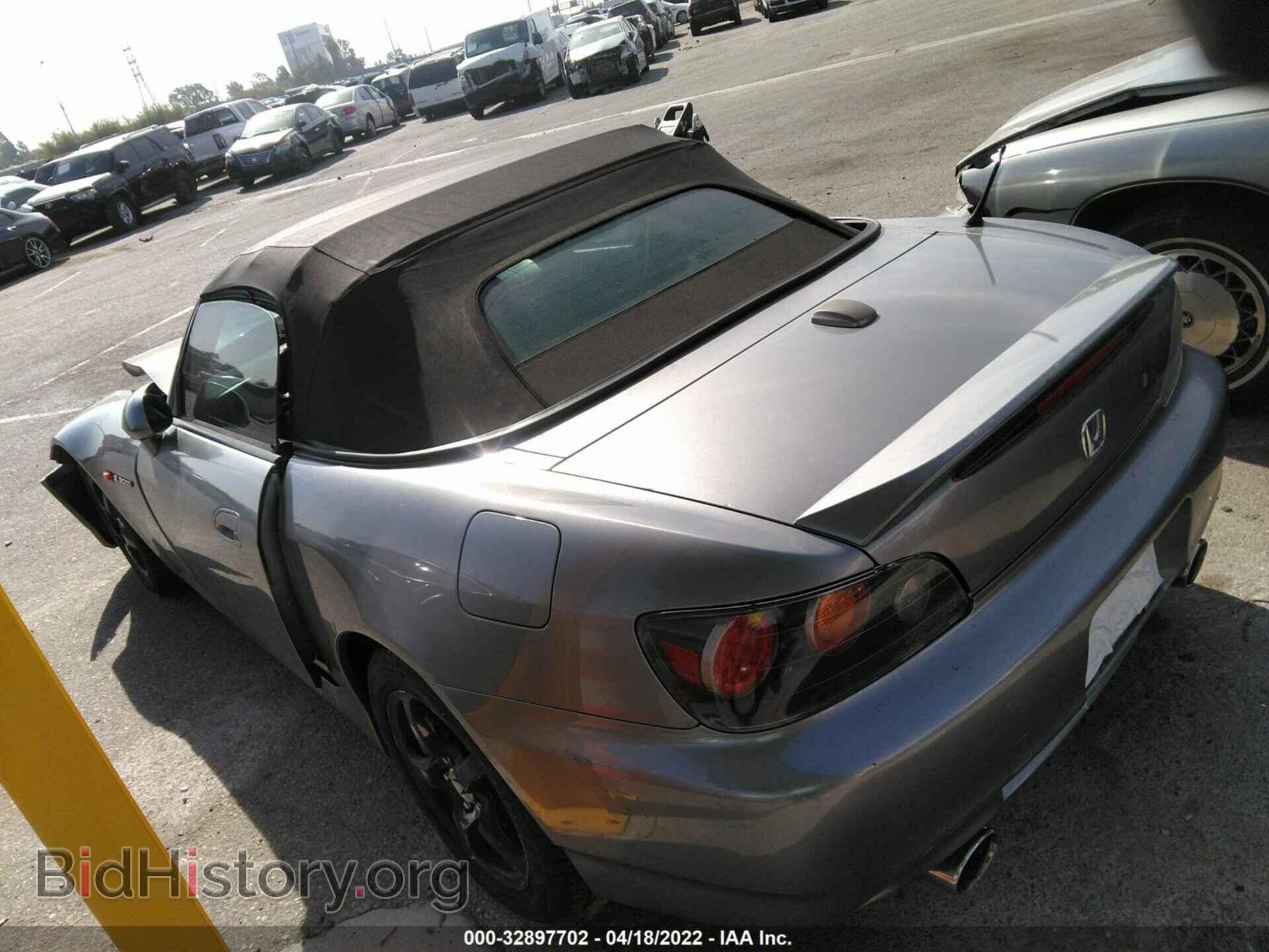 2008 HONDA S2000 - VIN: JHMAP21498S002082 - Фото 3