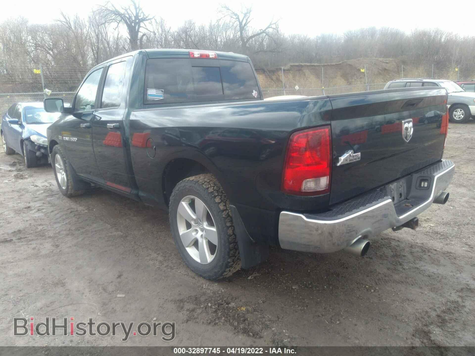 2011 RAM 1500 - VIN: 1D7RB1GT2BS541796 - Photo 3