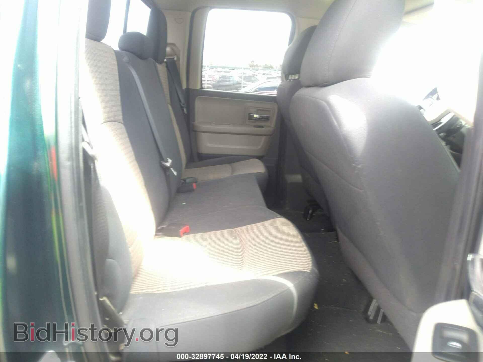 2011 RAM 1500 - VIN: 1D7RB1GT2BS541796 - Photo 8