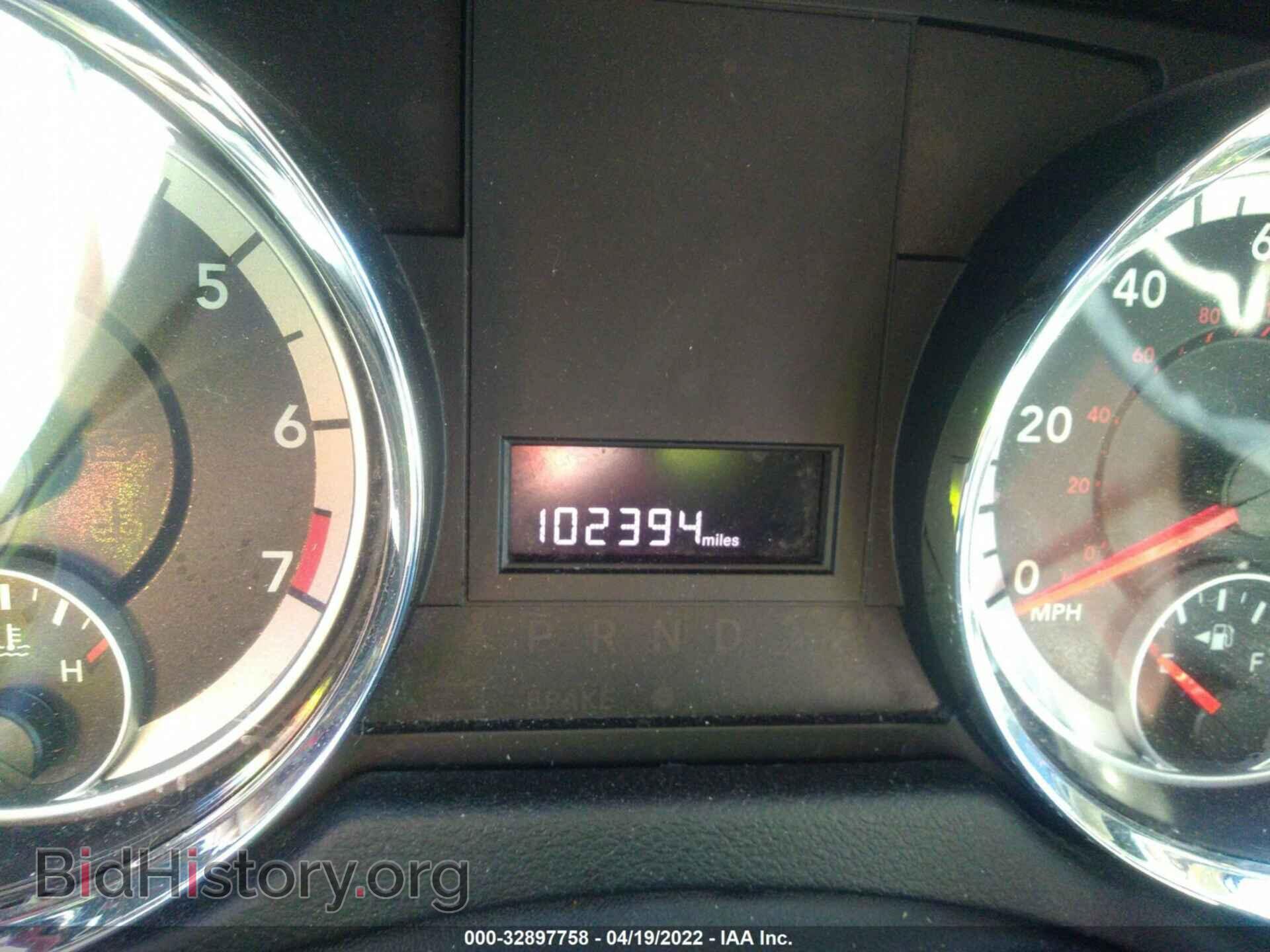 2013 DODGE GRAND CARAVAN - VIN: 2C4RDGBG5DR560834 - Фото 7