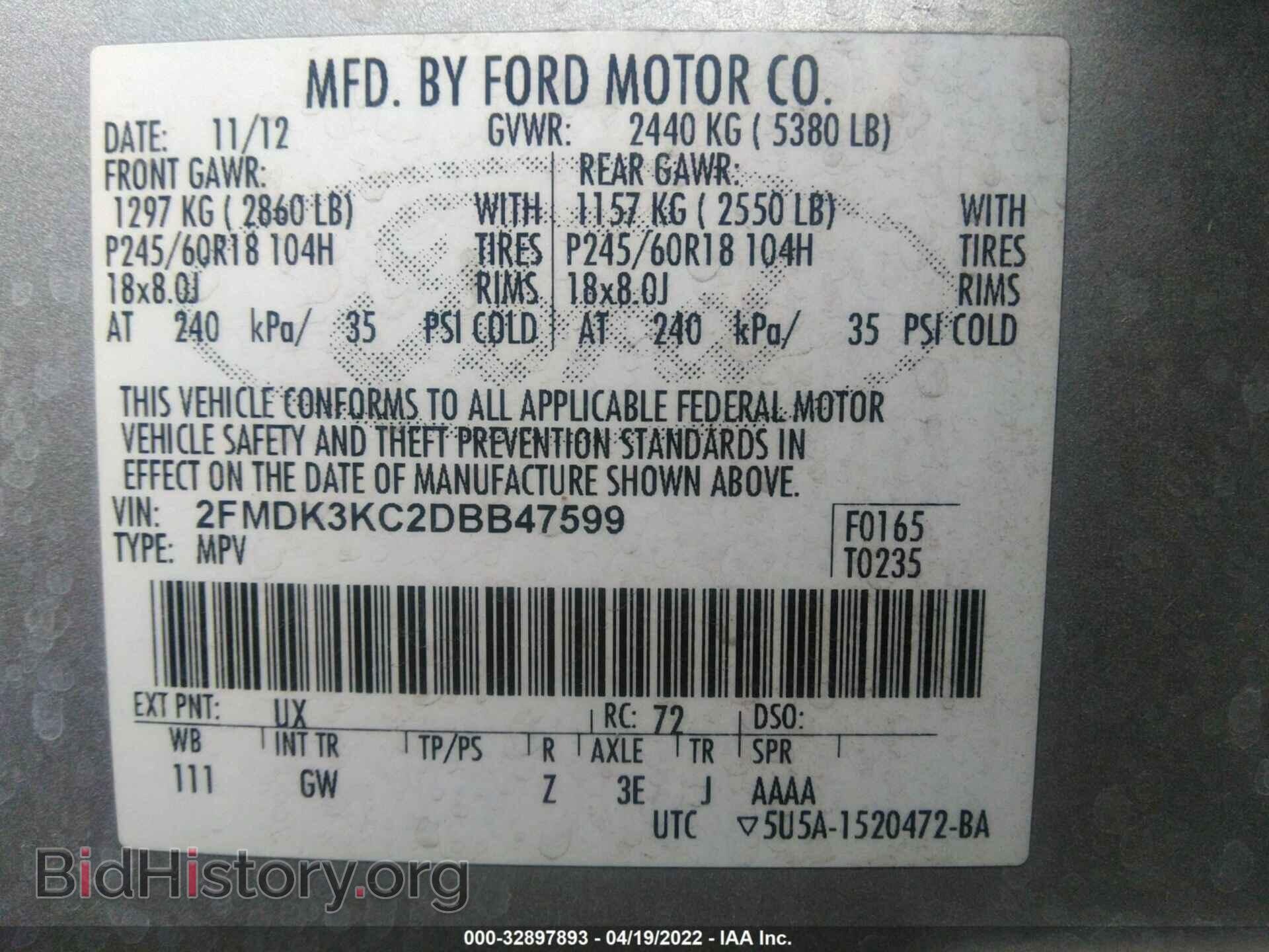 2013 FORD EDGE - VIN: 2FMDK3KC2DBB47599 - Photo 9