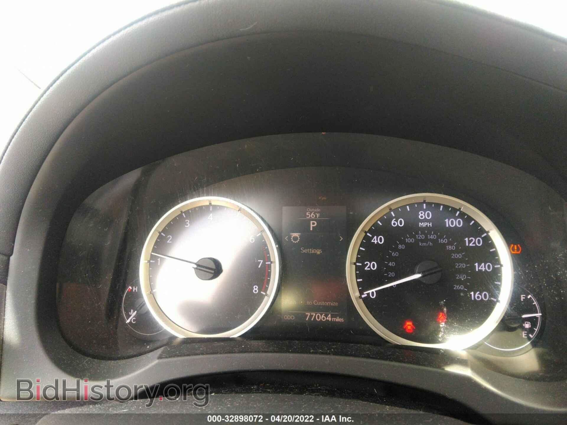 2015 LEXUS IS 250 - VIN: JTHCF1D21F5019843 - Фото 7