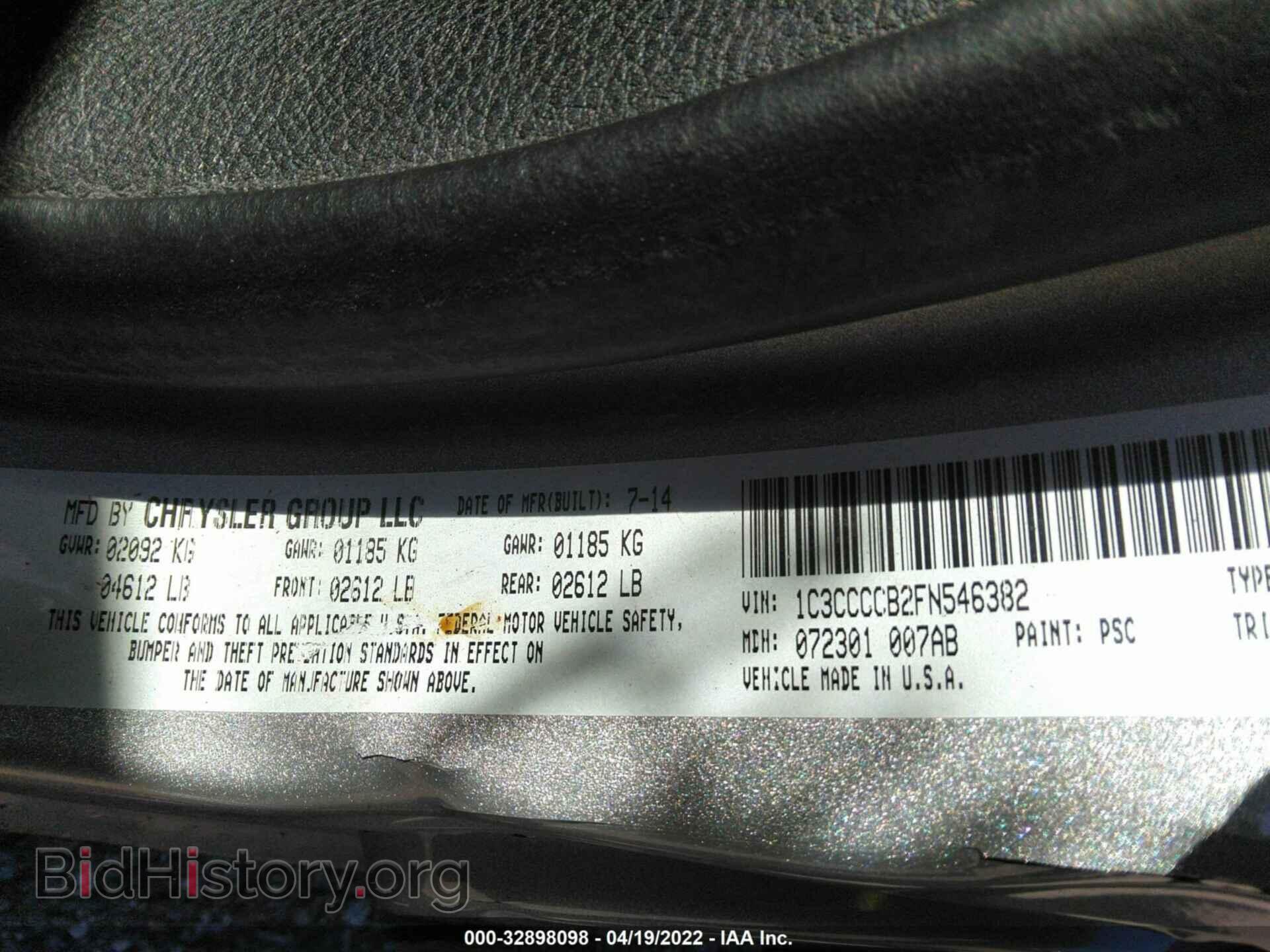 2015 CHRYSLER 200 - VIN: 1C3CCCCB2FN546382 - Фото 9