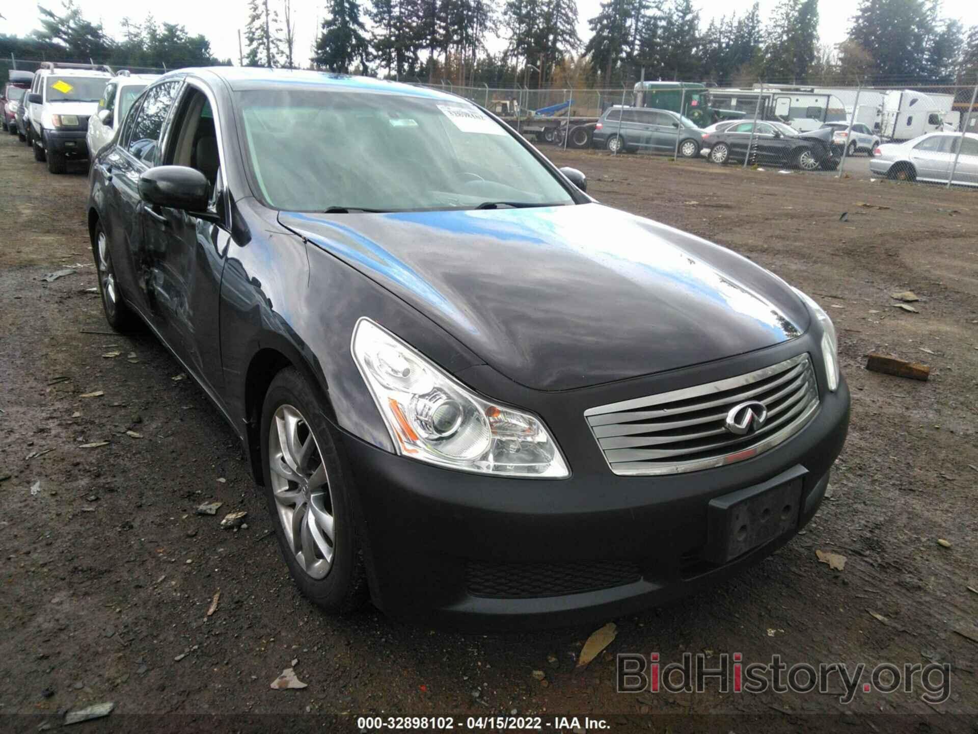 Photo JNKBV61E68M227283 - INFINITI G35 SEDAN 2008