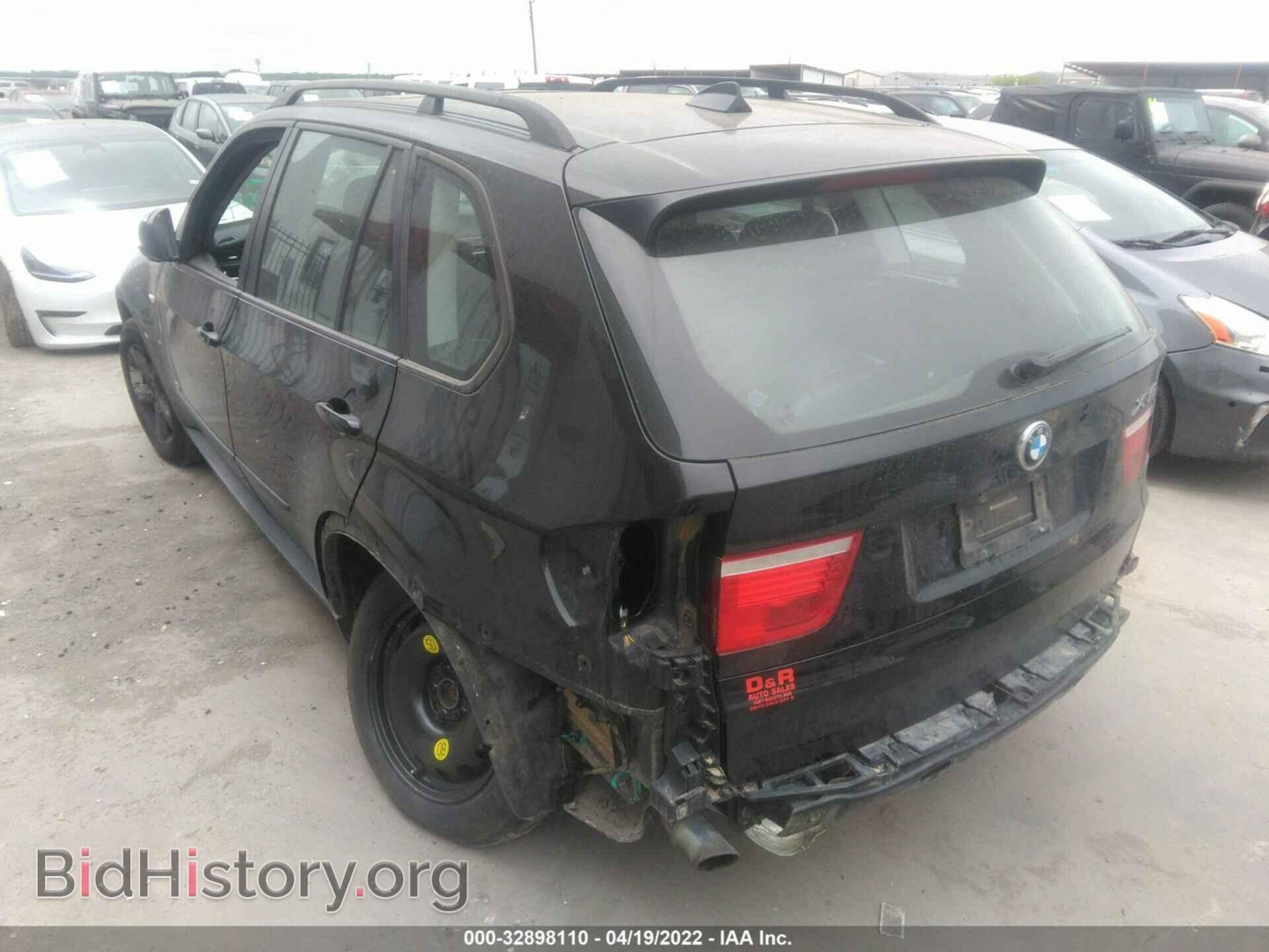 2008 BMW X5 - VIN: 5UXFE43548L032114 - Фото 6