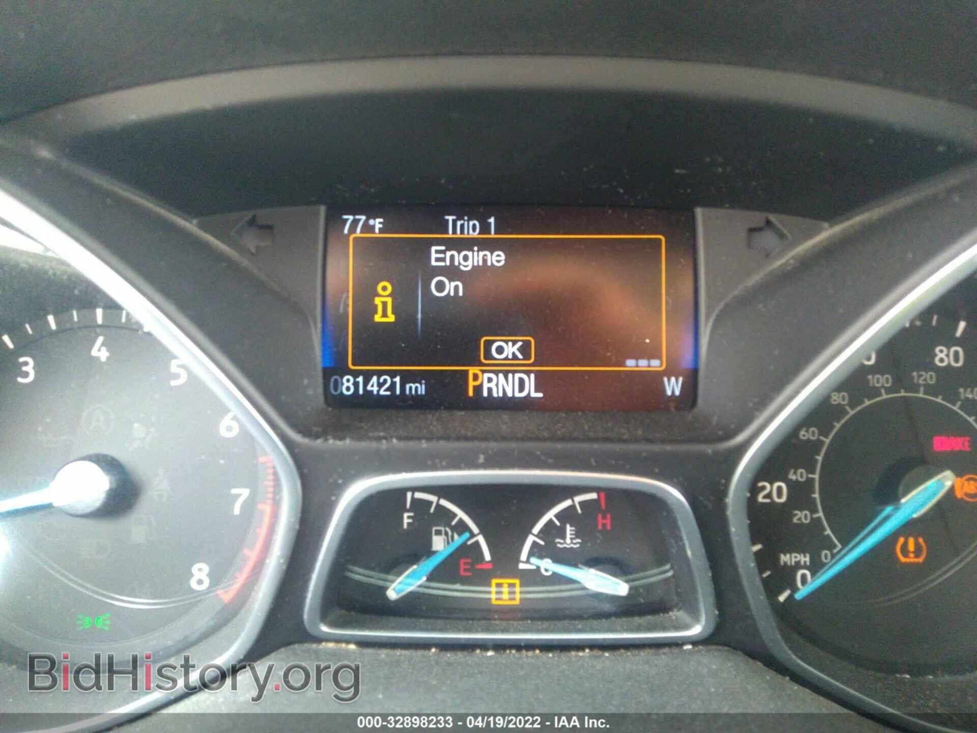 2016 FORD FOCUS - VIN: 1FADP3F24GL346221 - Photo 7
