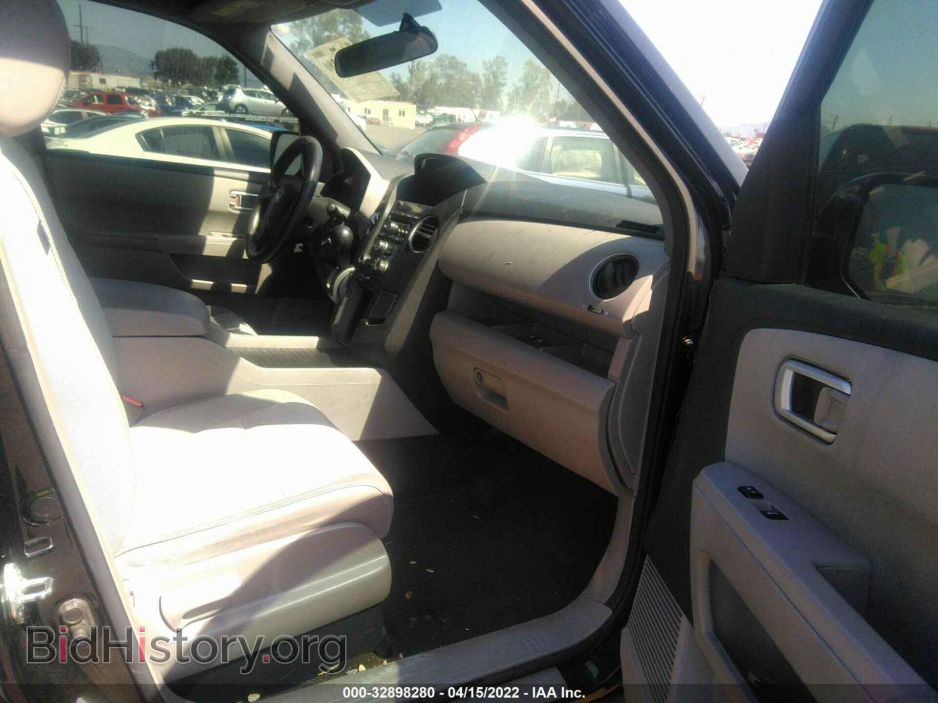 2013 HONDA PILOT - VIN: 5FNYF3H24DB040596 - Фото 5