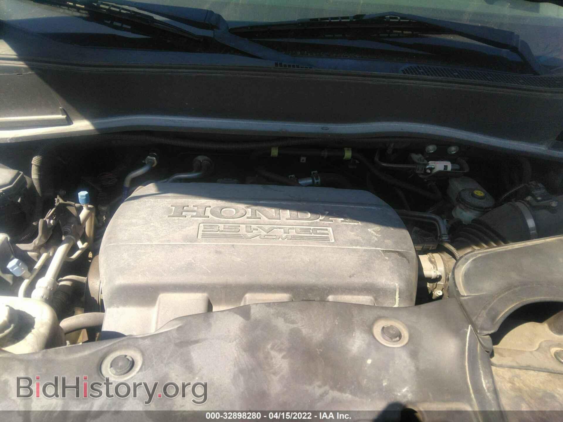 2013 HONDA PILOT - VIN: 5FNYF3H24DB040596 - Фото 10