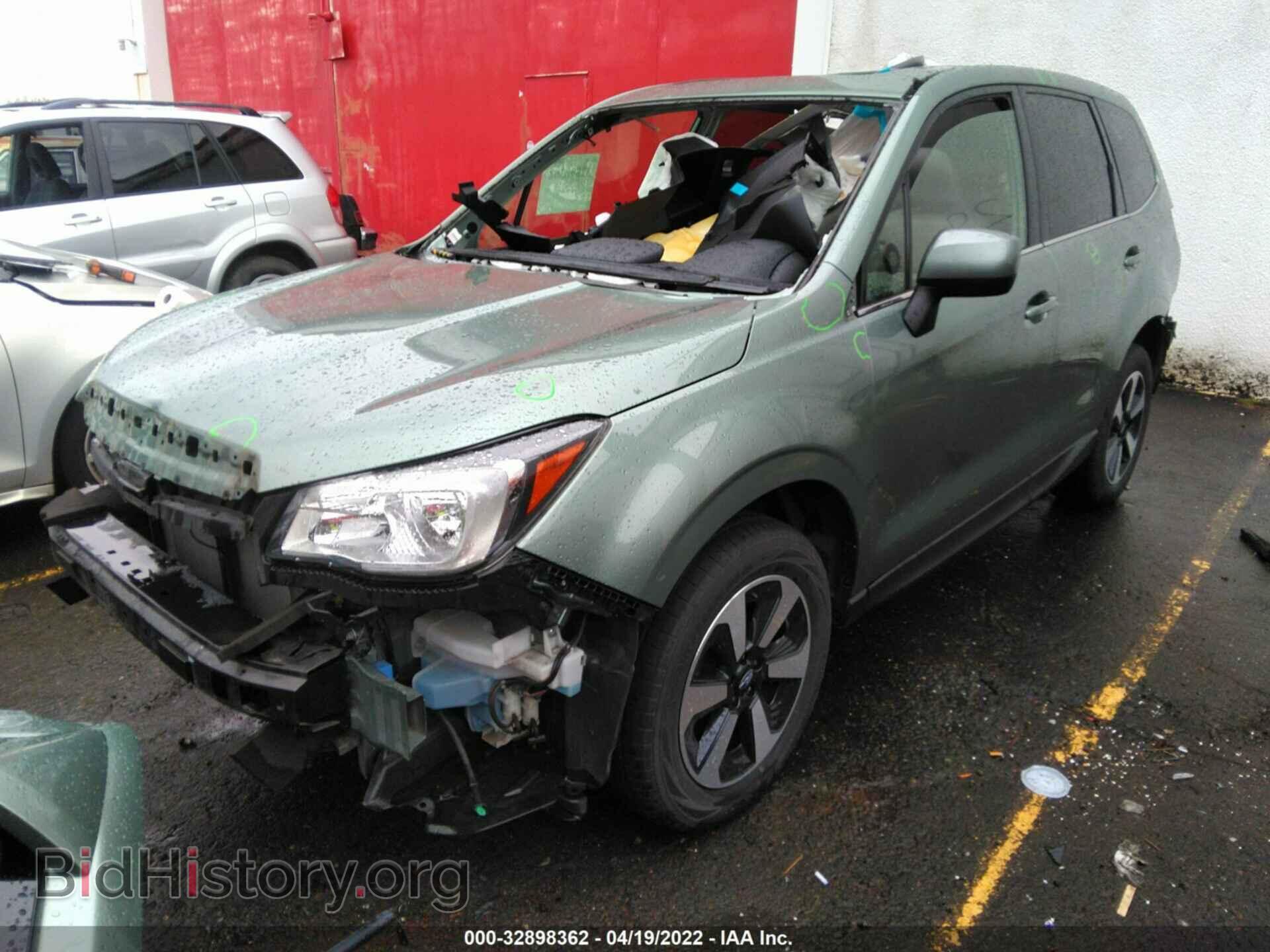 2017 SUBARU FORESTER - VIN: JF2SJAJC2HH493084 - Фото 2
