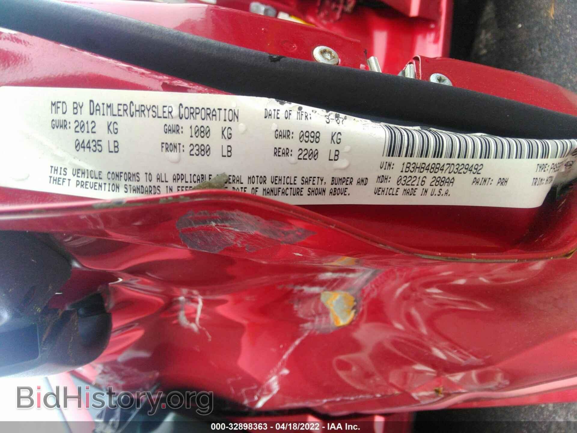 2007 DODGE CALIBER - VIN: 1B3HB48B47D329492 - Фото 9