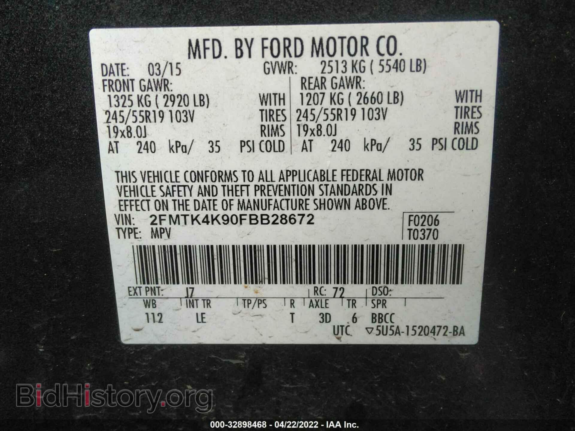 2015 FORD EDGE - VIN: 2FMTK4K90FBB28672 - Photo 9