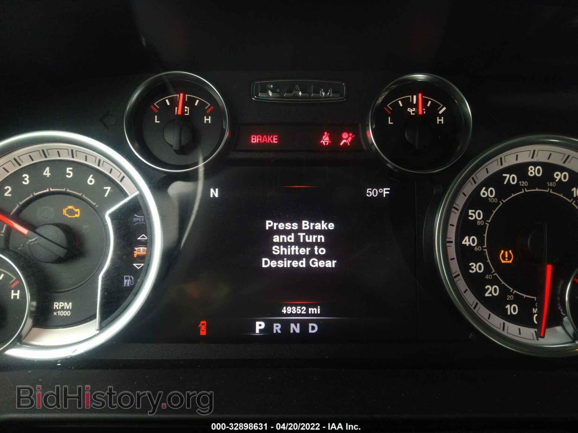 2013 RAM 1500 - VIN: 1C6RR7VT2DS725268 - Фото 7