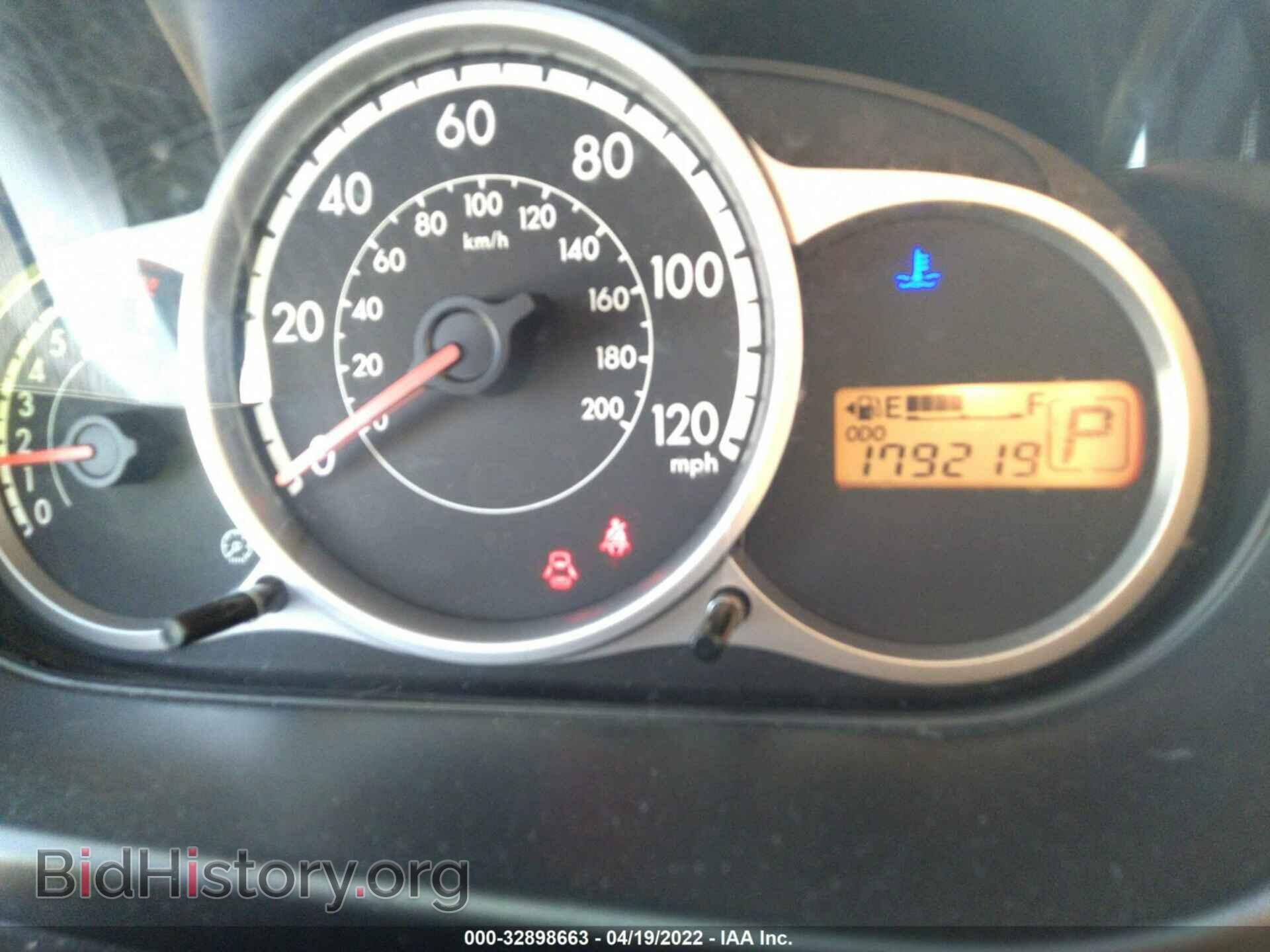 2014 MAZDA MAZDA2 - VIN: JM1DE1KZ5E0175520 - Фото 7