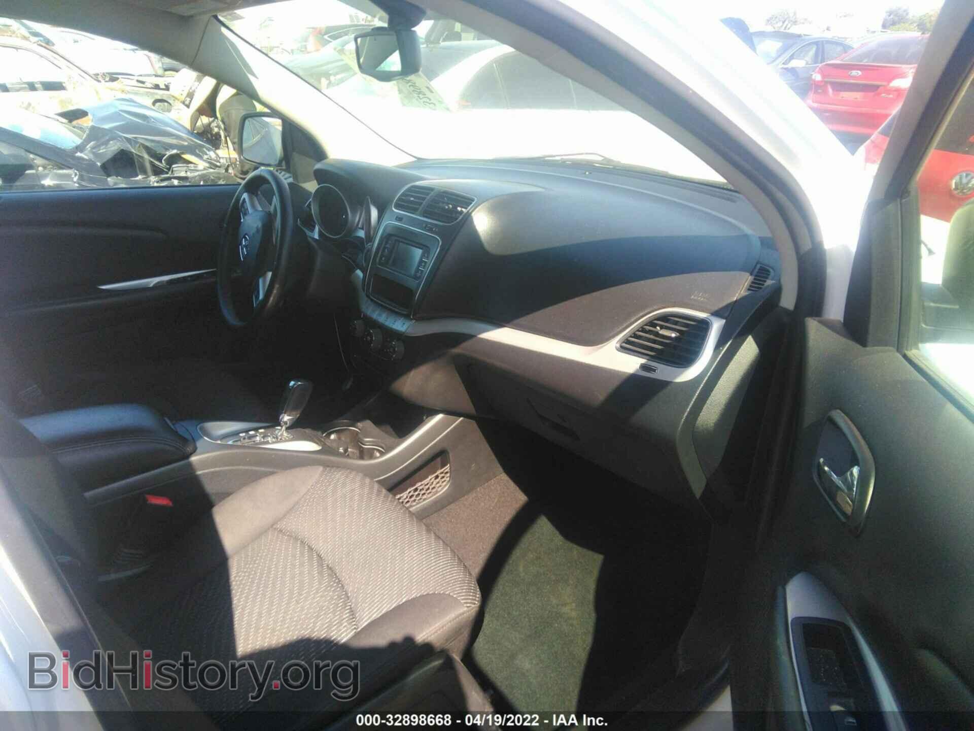 2017 DODGE JOURNEY - VIN: 3C4PDCBB4HT545555 - Фото 5