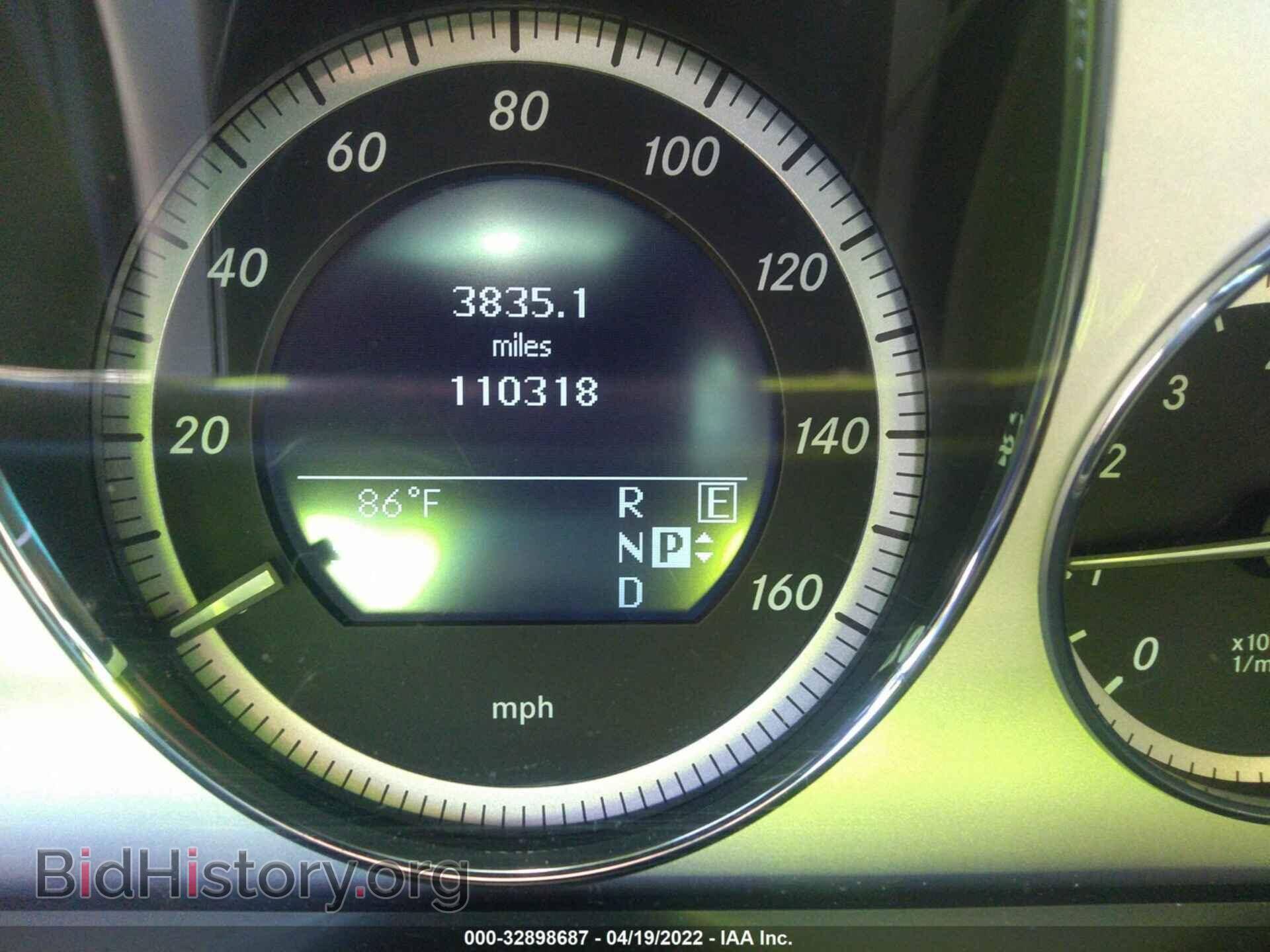 2011 MERCEDES-BENZ E-CLASS - VIN: WDDHF5GB9BA454661 - Фото 7
