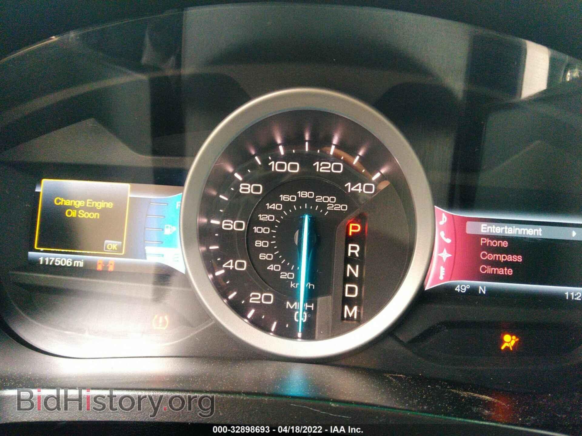 2011 FORD EXPLORER - VIN: 1FMHK8D83BGA09261 - Фото 7