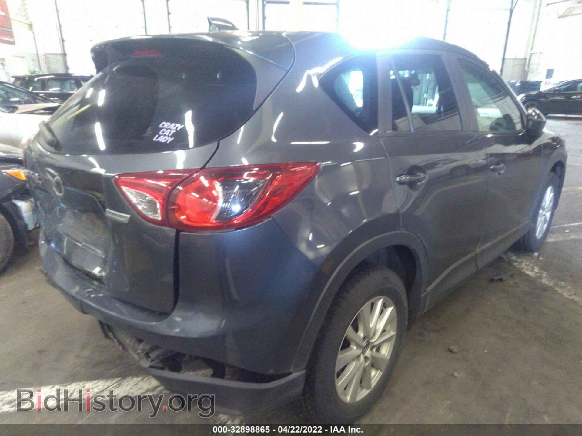 2013 MAZDA CX-5 - VIN: JM3KE4CE3D0143241 - Фото 4